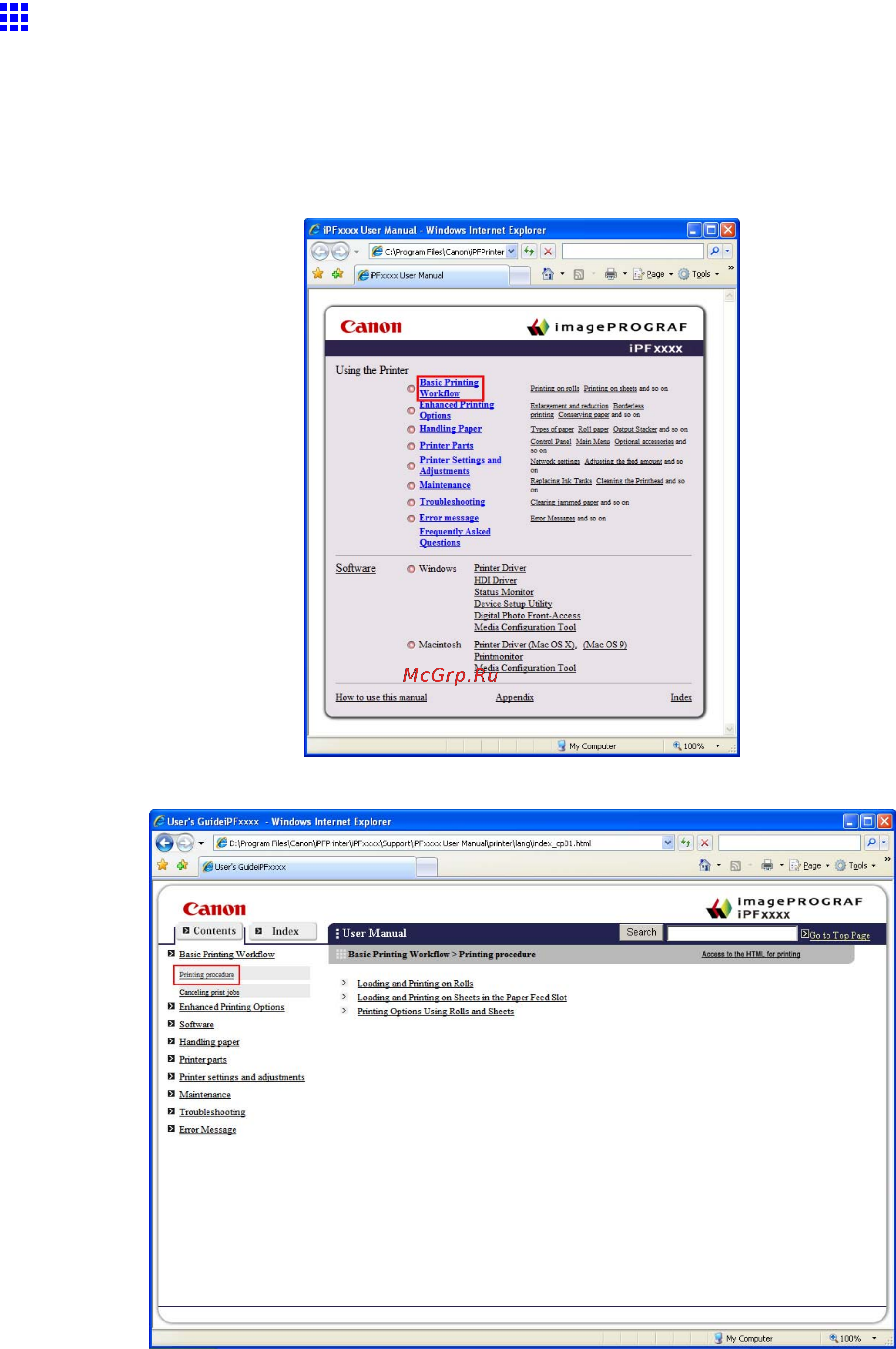 Canon imagePROGRAF iPF610 [18/746] Html version of the manual for printing