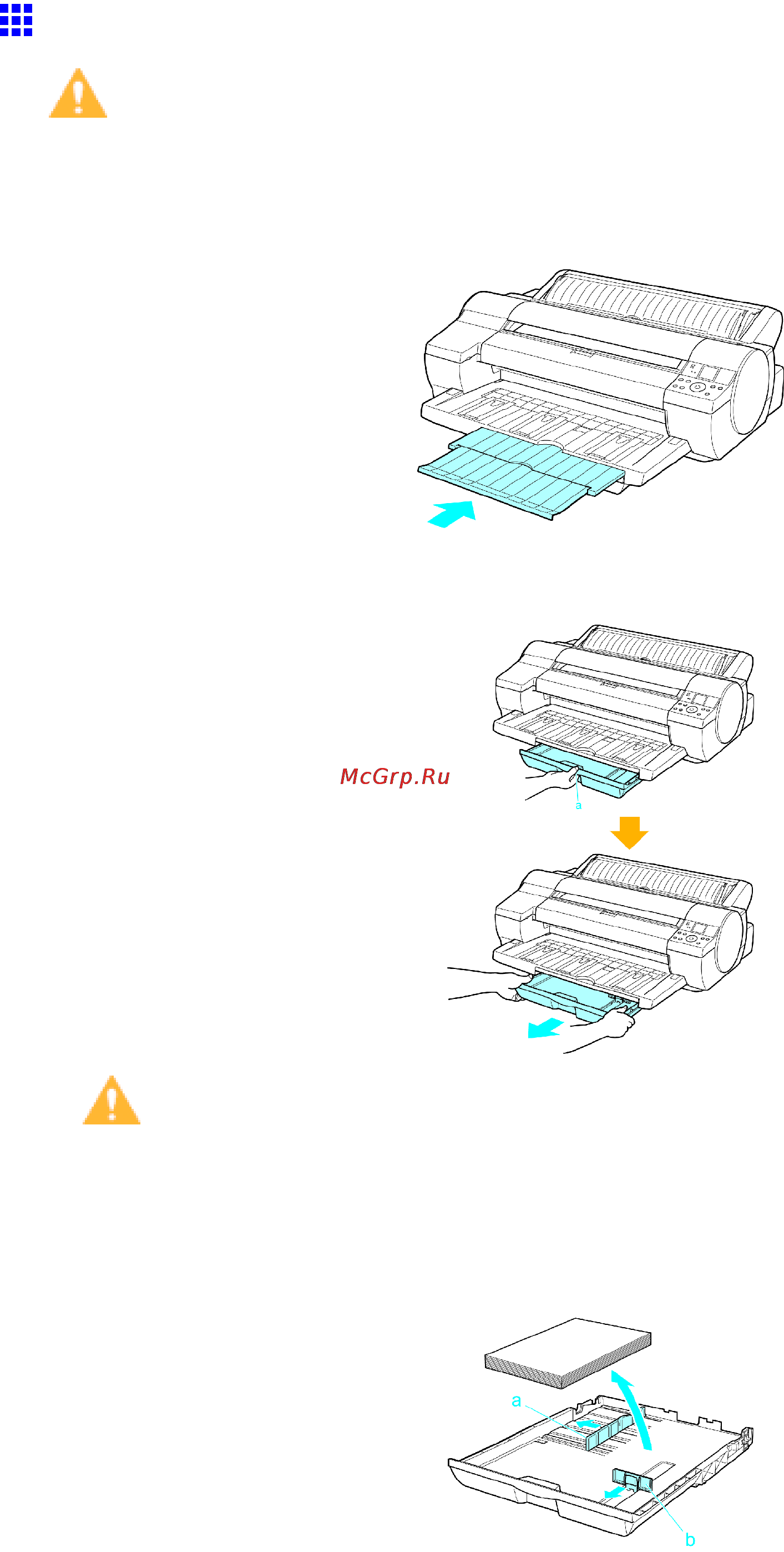 Canon imagePROGRAF iPF610 [189/746] Removing paper from the cassette