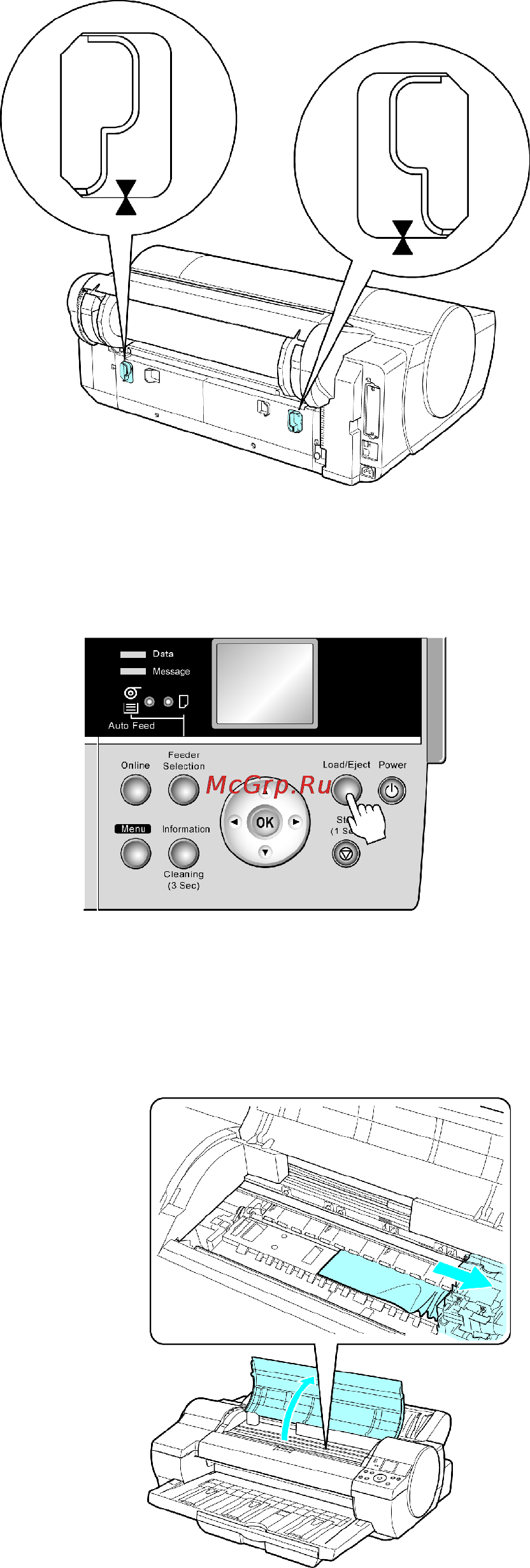 Canon imagePROGRAF iPF610 [193/746] If paper jam is displayed