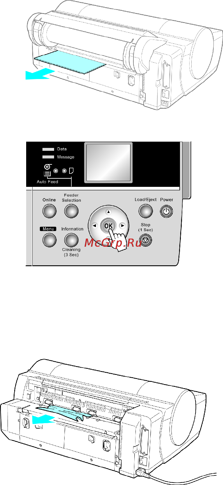 Canon imagePROGRAF iPF610 Инструкция по эксплуатации онлайн [198/746] 151569