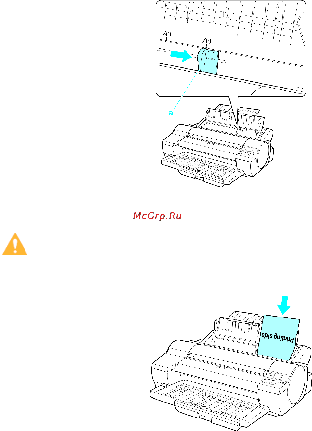 Canon imagePROGRAF iPF610 Инструкция по эксплуатации онлайн [201/746] 151569