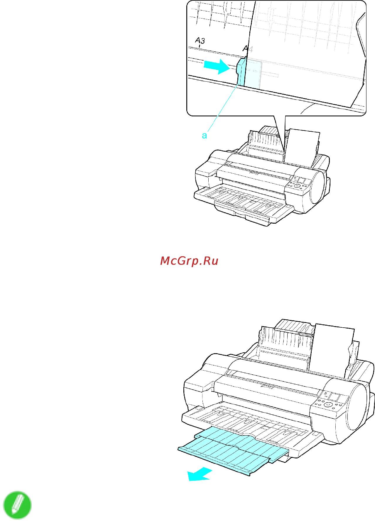 Canon imagePROGRAF iPF610 Инструкция по эксплуатации онлайн [202/746] 151569