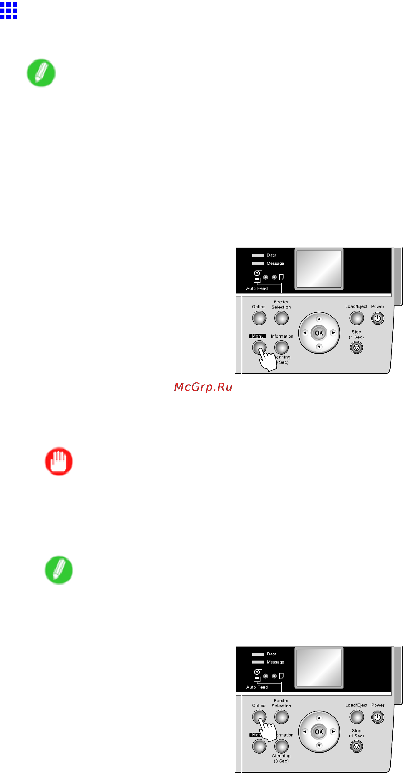 Canon imagePROGRAF iPF610 [208/746] Selecting the paper size tray