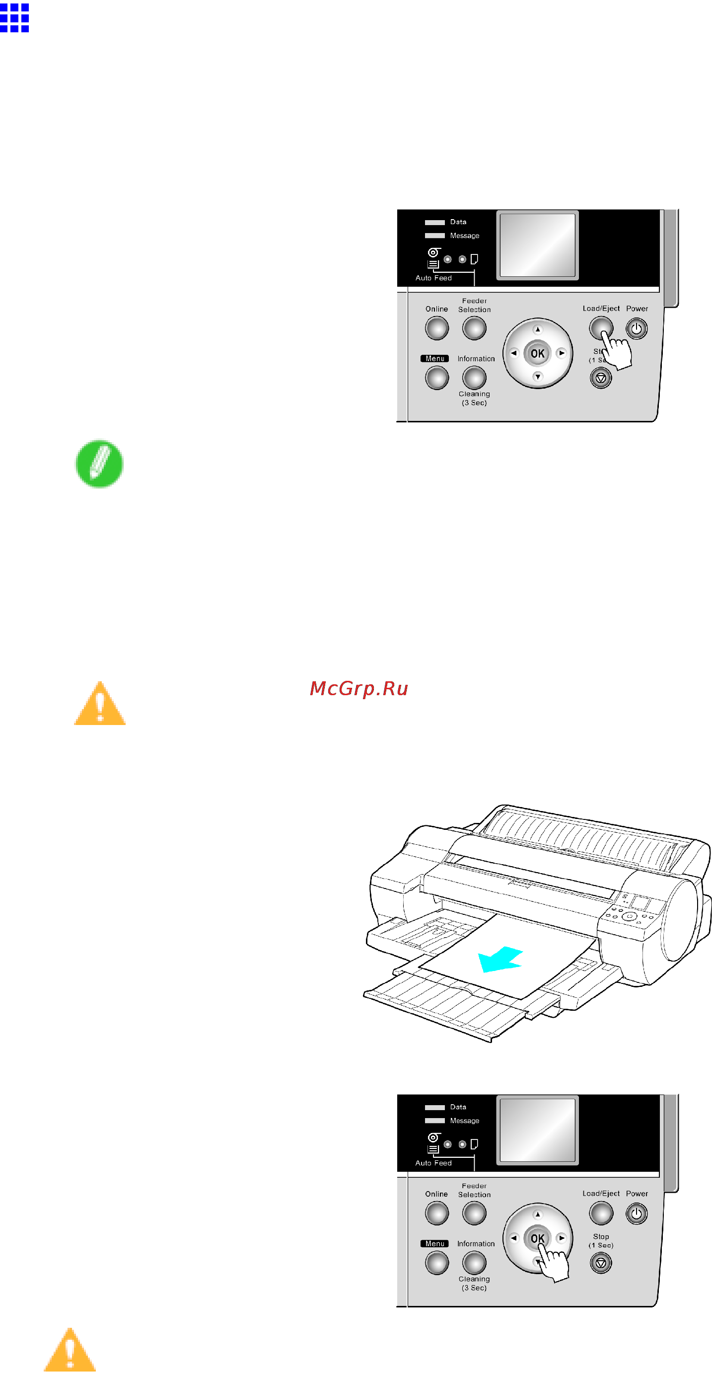 Canon imagePROGRAF iPF610 [210/746] Removing heavyweight paper from the front paper feed slot