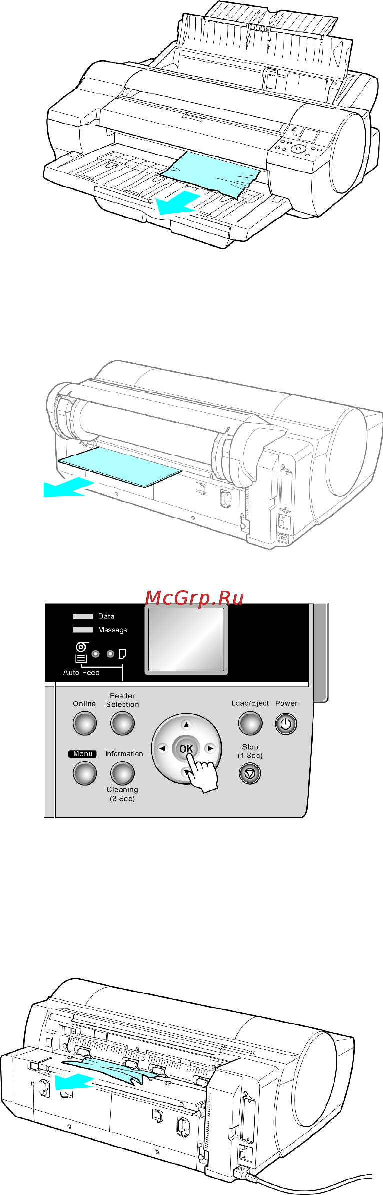 Canon imagePROGRAF iPF610 Инструкция по эксплуатации онлайн [213/746] 151569