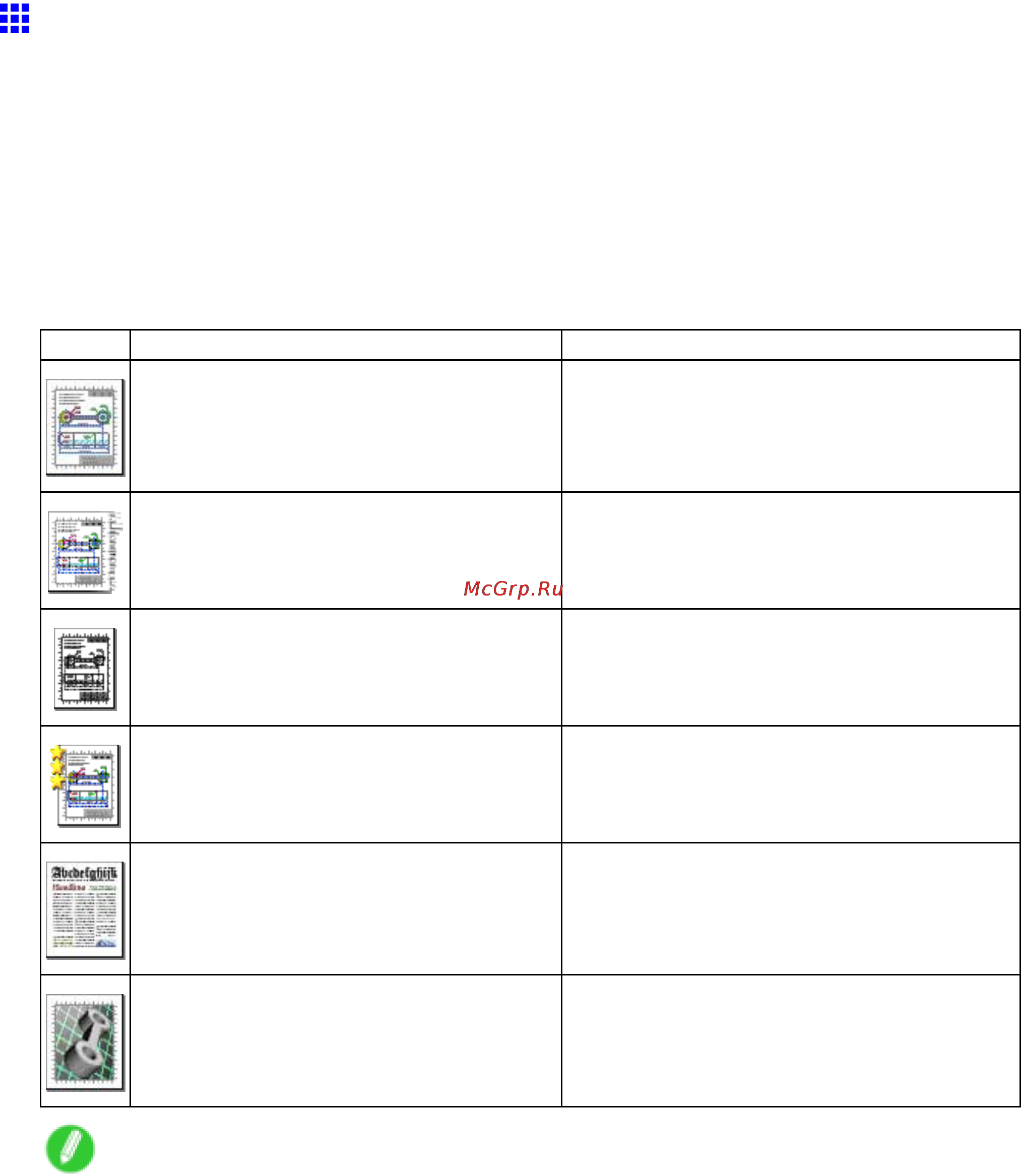 Canon imagePROGRAF iPF610 [225/746] Printing line drawings and text windows mac os 9