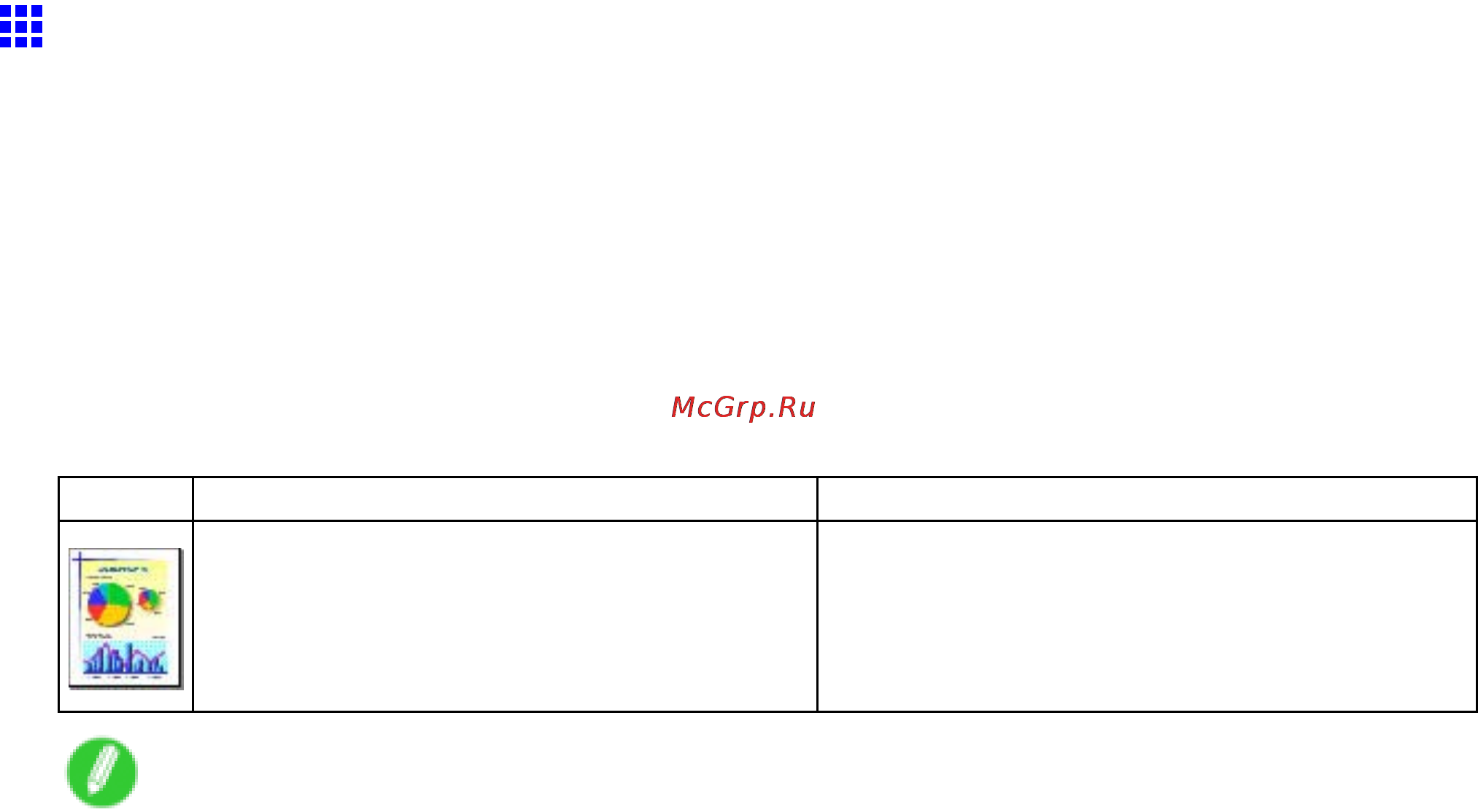 Canon imagePROGRAF iPF610 [227/746] Printing office documents