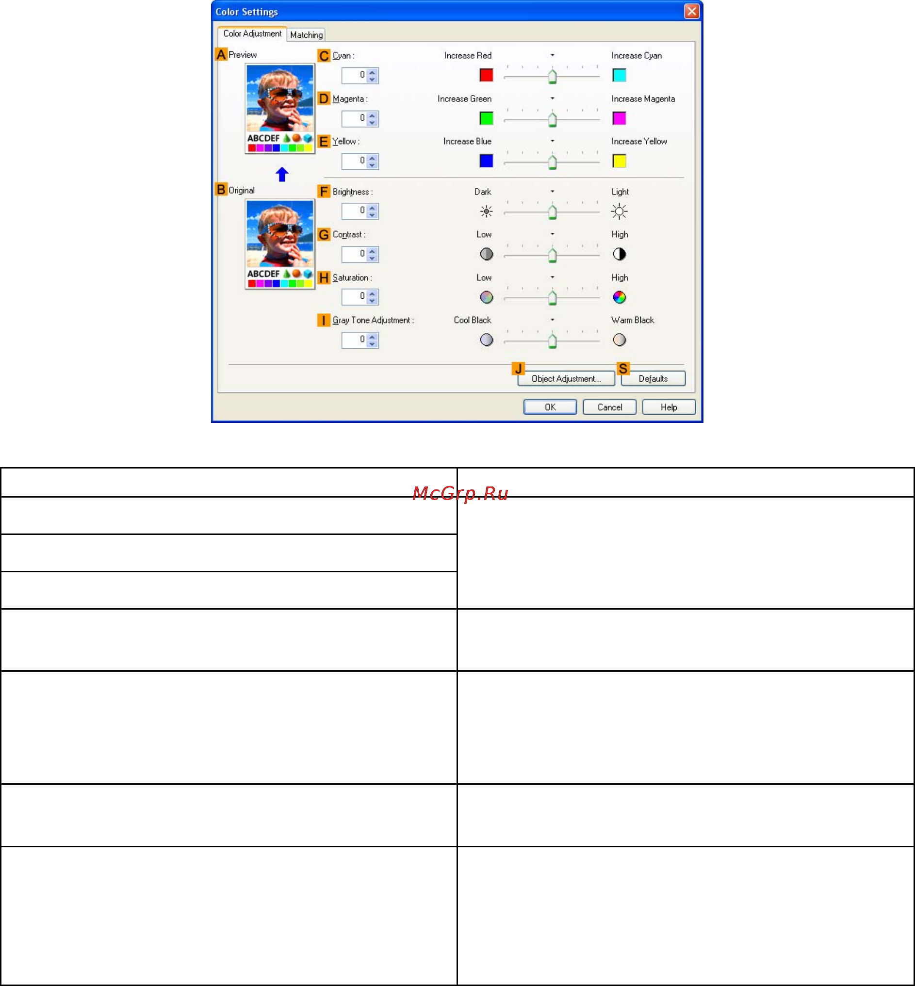 Canon imagePROGRAF iPF610 [242/746] Close the color settings dialog box