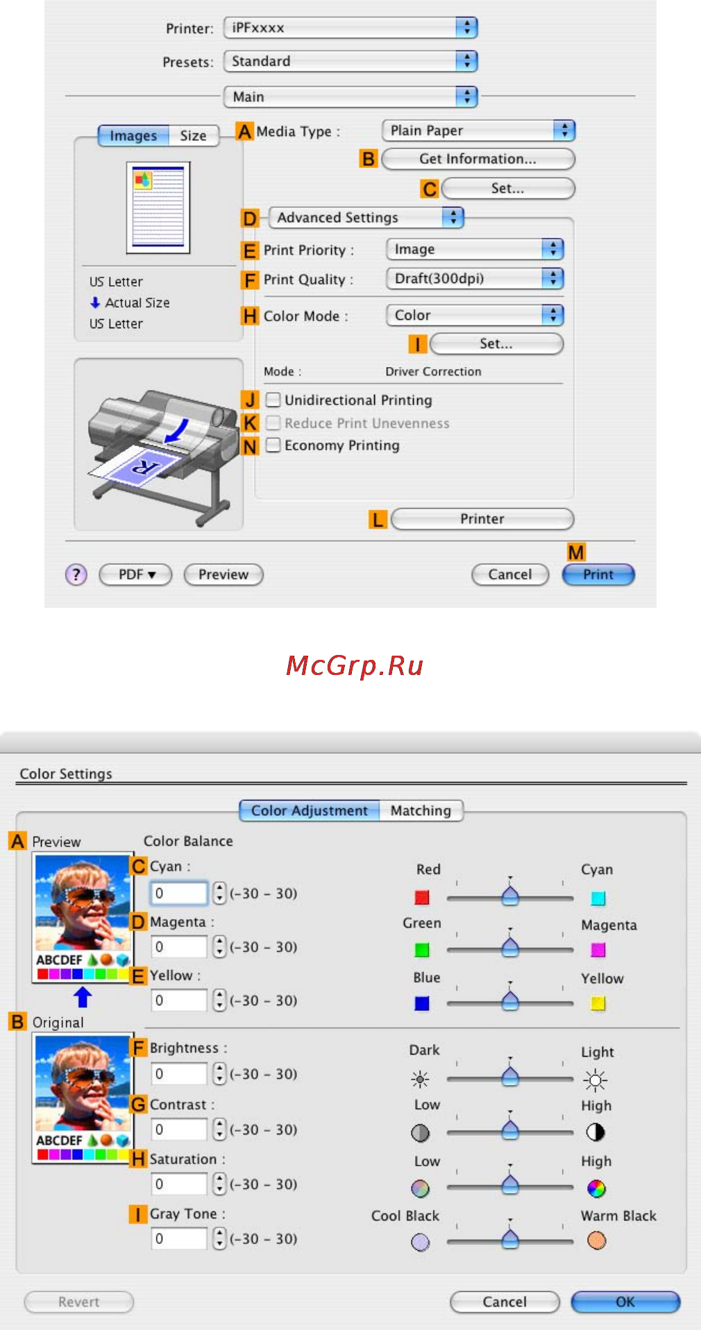 Canon imagePROGRAF iPF610 Инструкция по эксплуатации онлайн [245/746] 151569