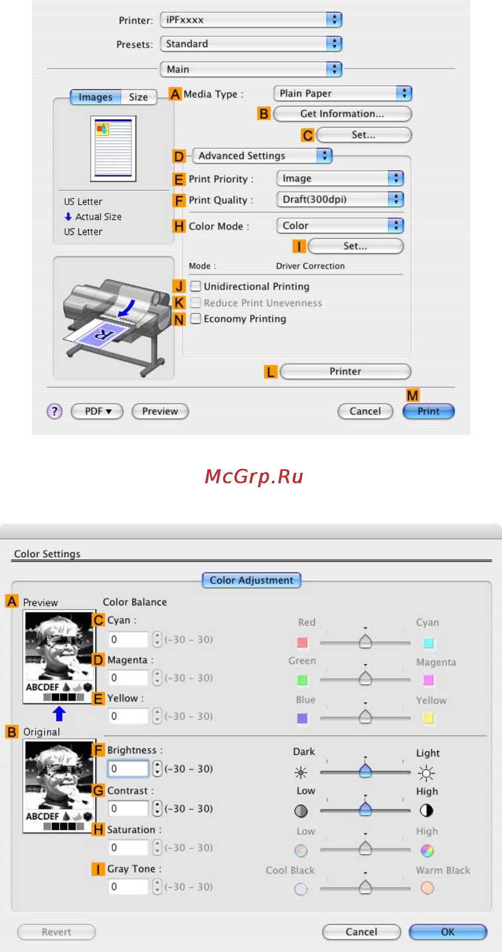 Canon imagePROGRAF iPF610 Инструкция по эксплуатации онлайн [261/746] 151569