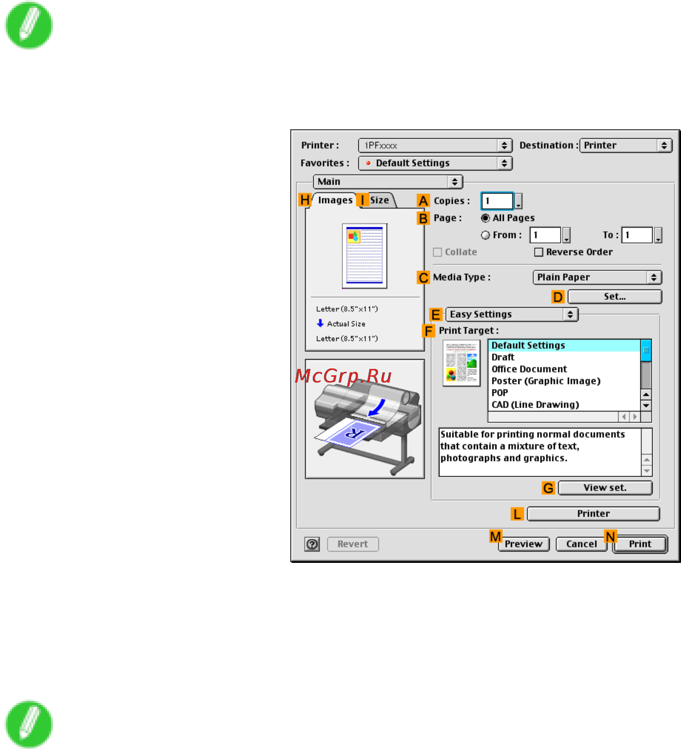 Canon imagePROGRAF iPF610 Инструкция по эксплуатации онлайн [285/746] 151569