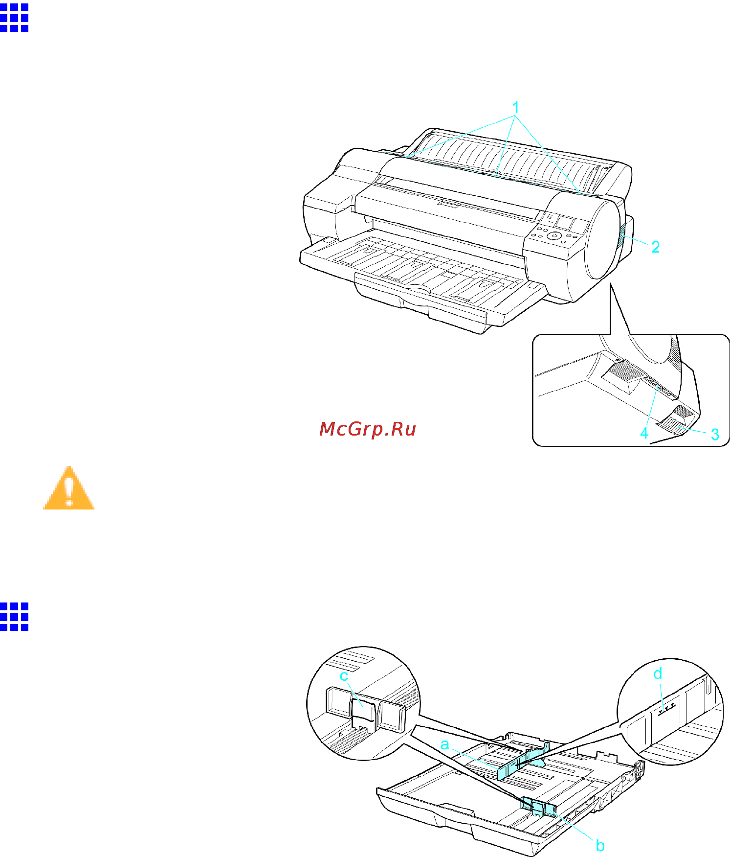 Canon imagePROGRAF iPF610 [32/746] Cassette