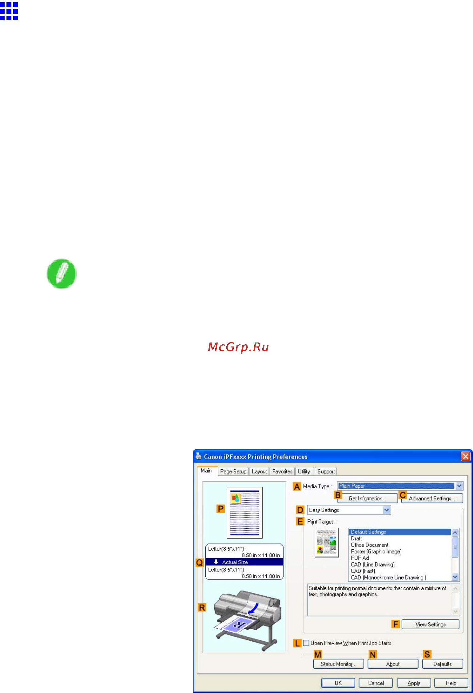 Canon imagePROGRAF iPF610 [347/746] Borderless printing at actual size windows