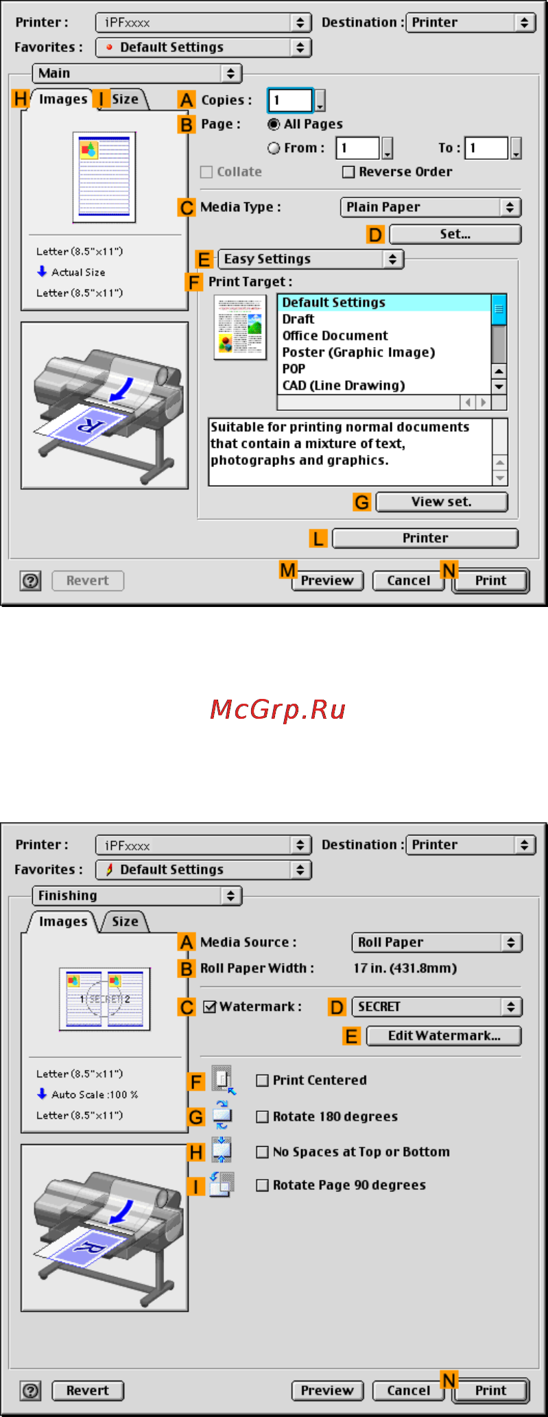 Canon imagePROGRAF iPF610 Инструкция по эксплуатации онлайн [353/746] 151569