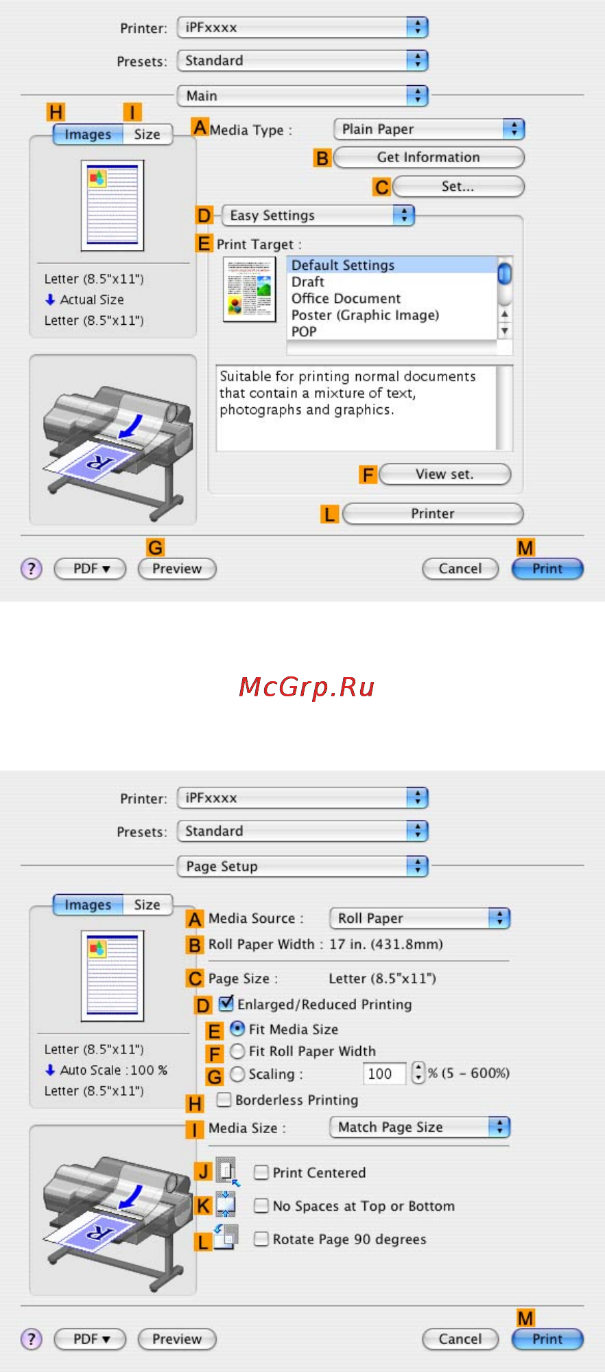 Canon imagePROGRAF iPF610 [390/746] Print the banner