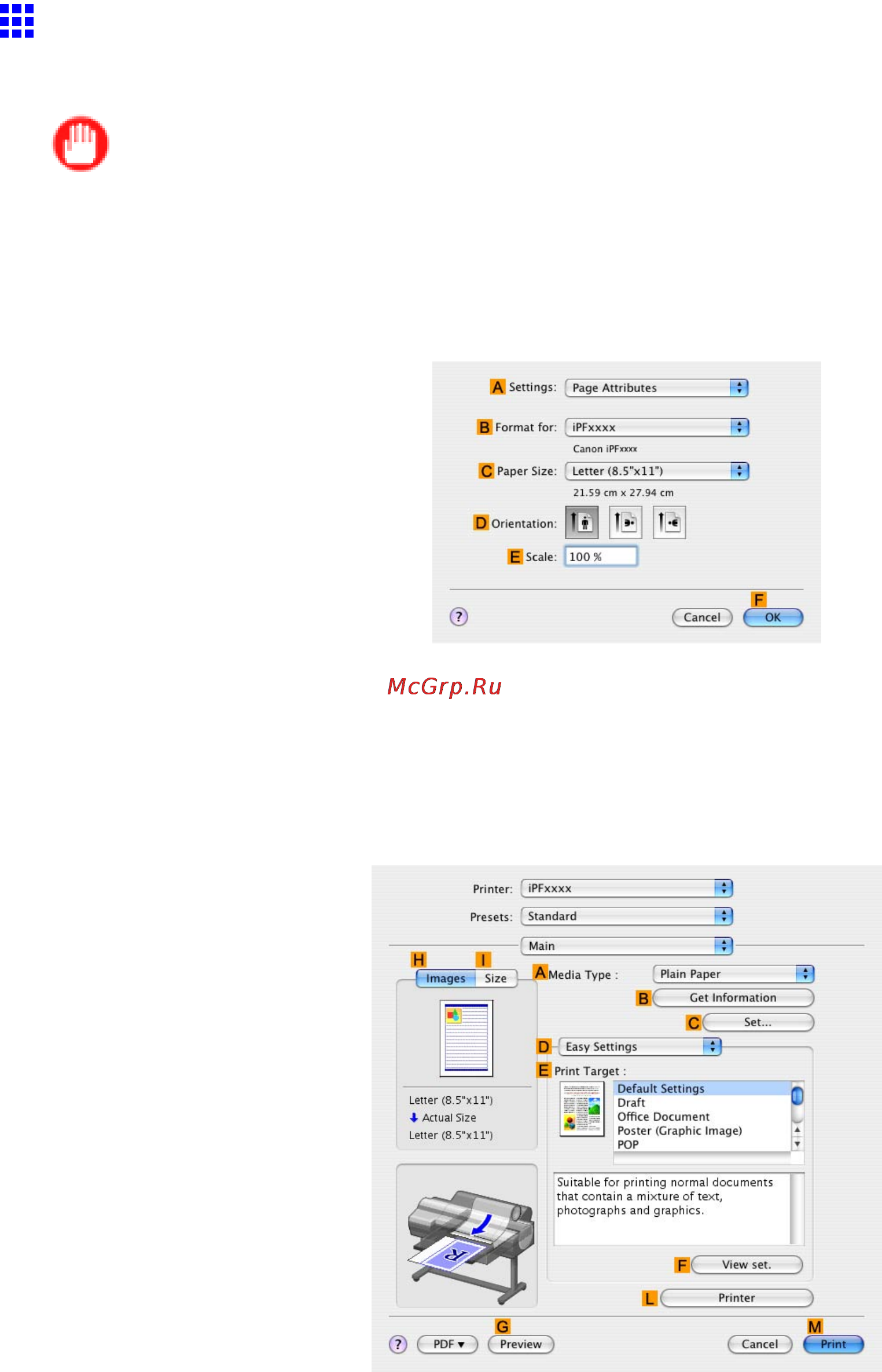 Canon imagePROGRAF iPF610 [410/746] Printing multiple pages continuously mac os x