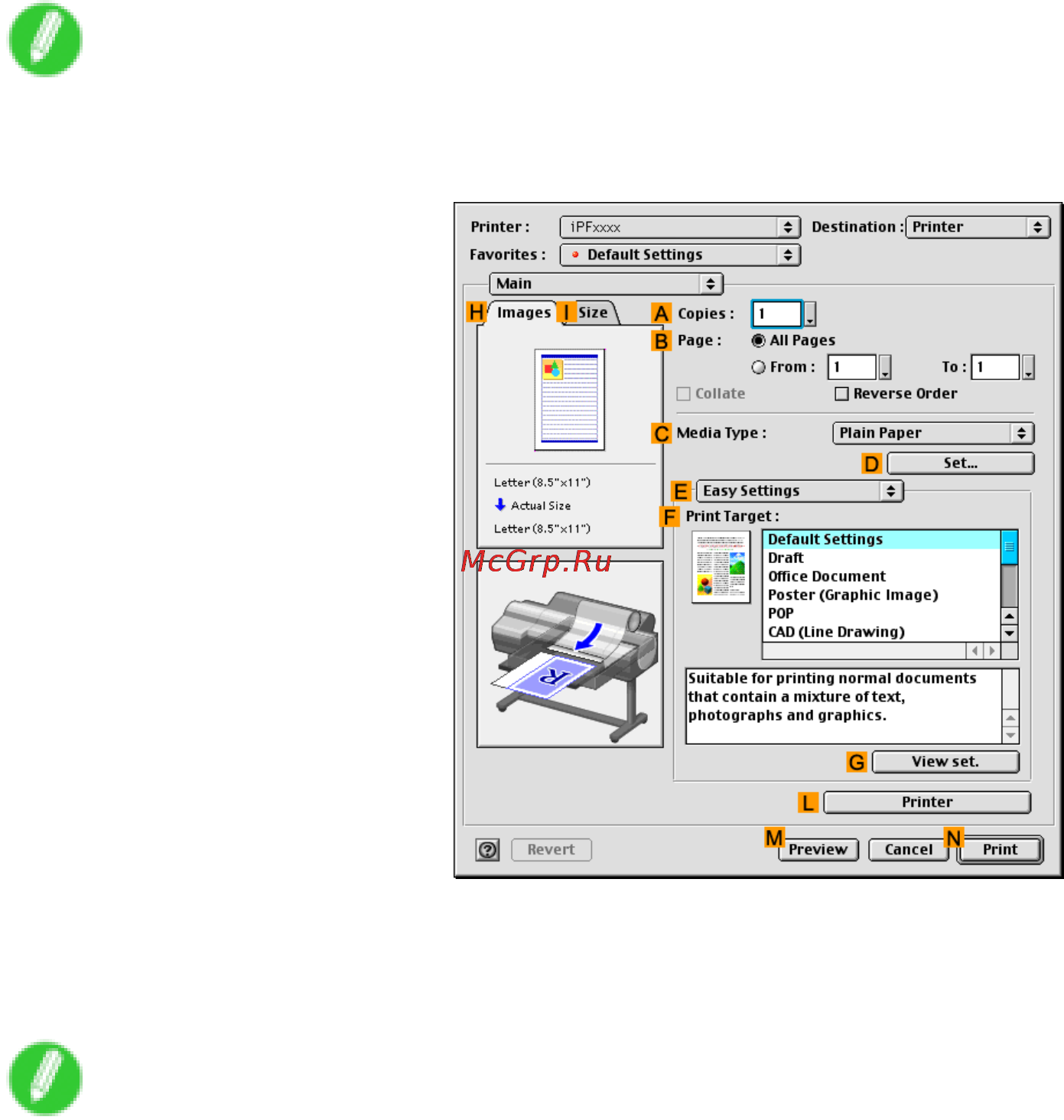 Canon imagePROGRAF iPF610 Инструкция по эксплуатации онлайн [430/746] 151569