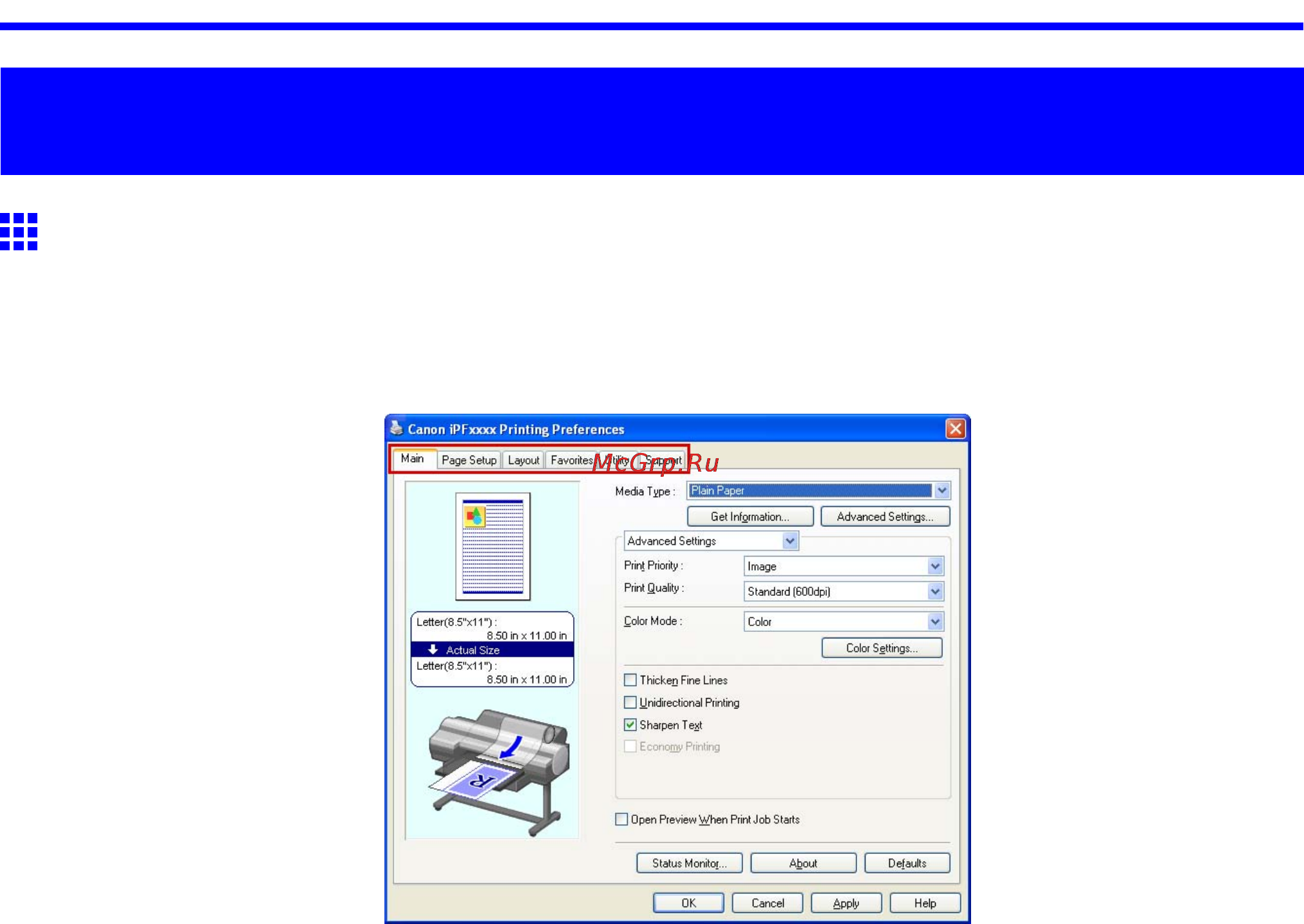 Canon imagePROGRAF iPF610 [480/746] Windows