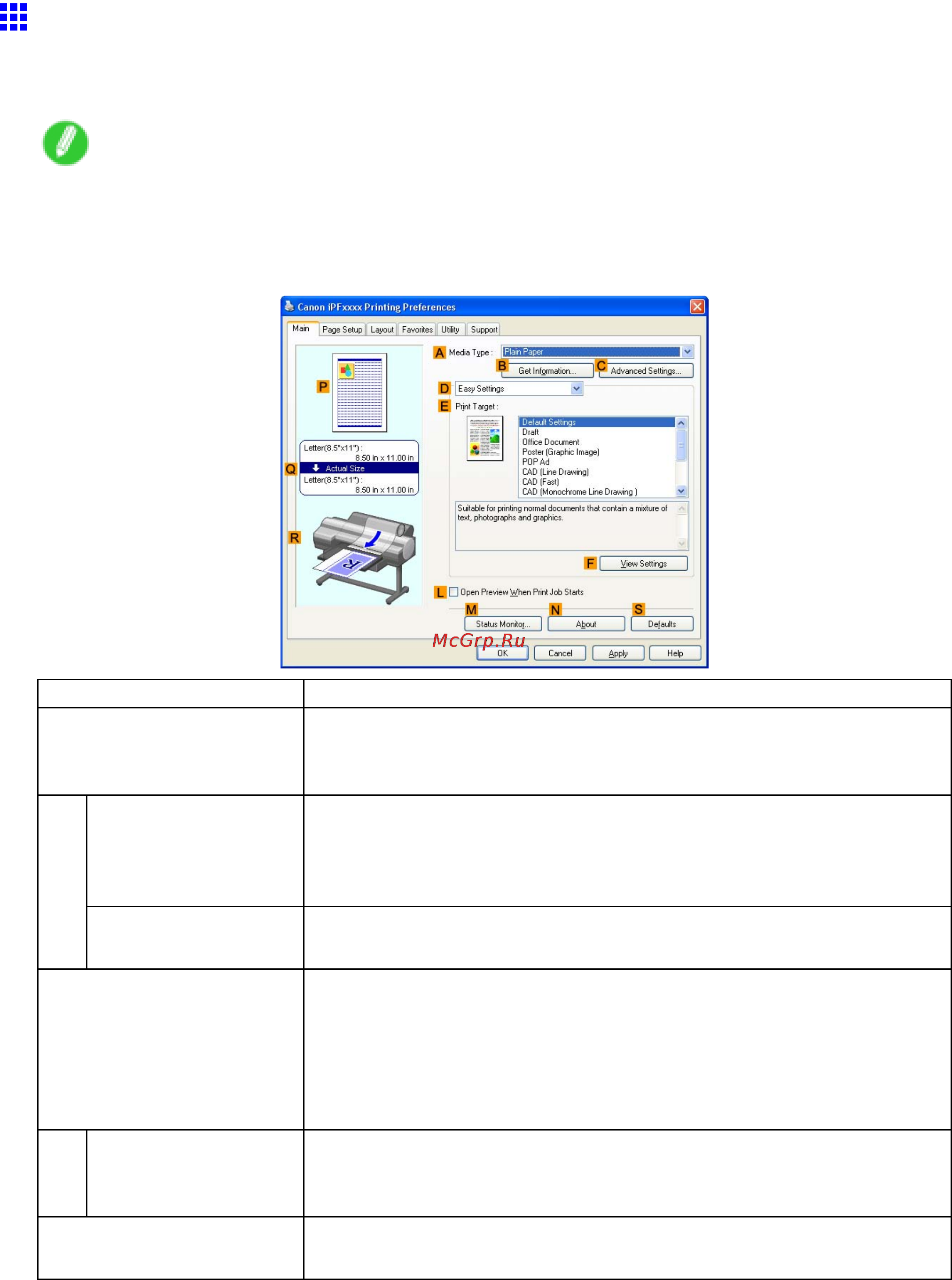 Canon imagePROGRAF iPF610 [489/746] Main sheet windows
