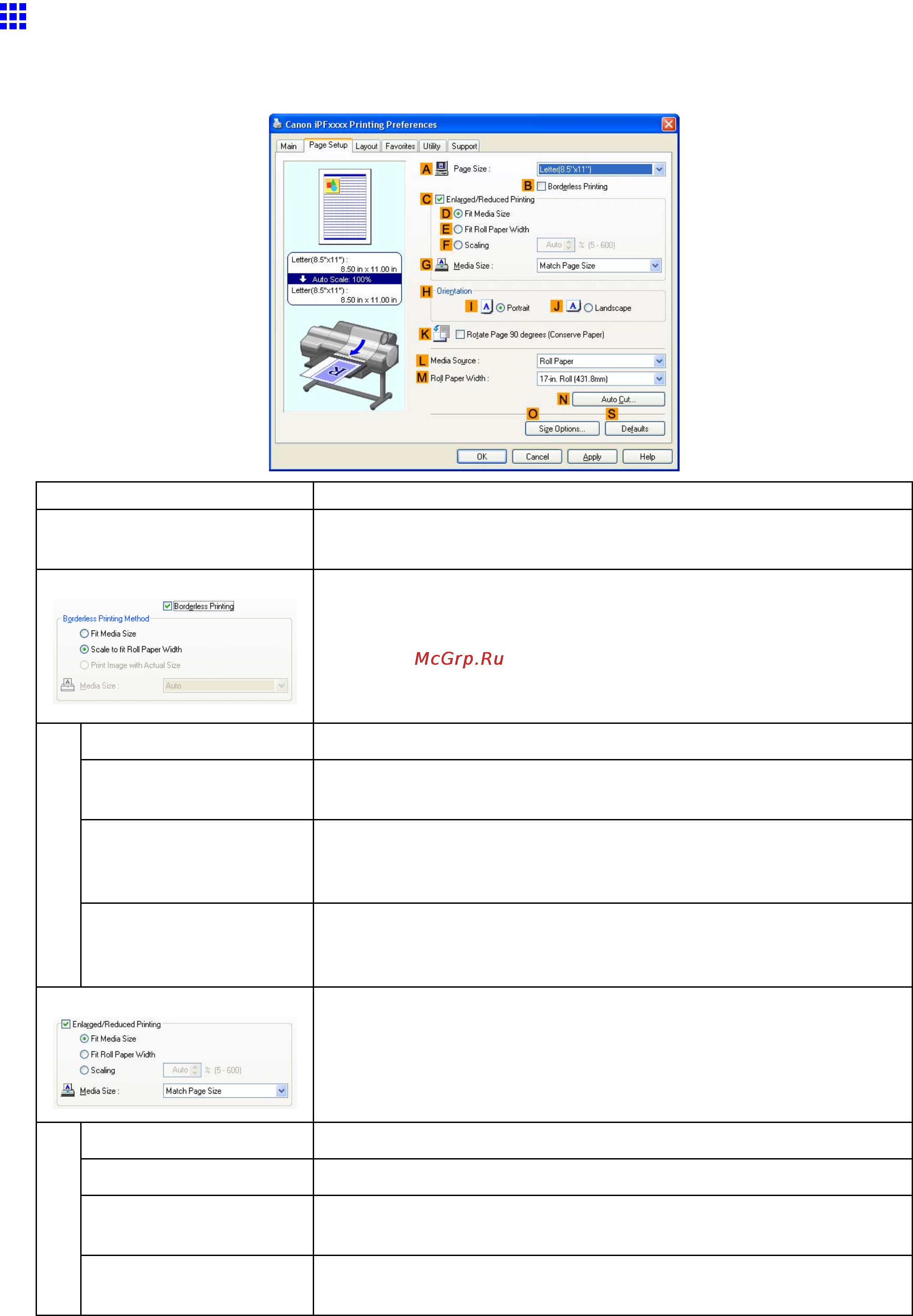 Canon imagePROGRAF iPF610 [493/746] Page setup sheet windows
