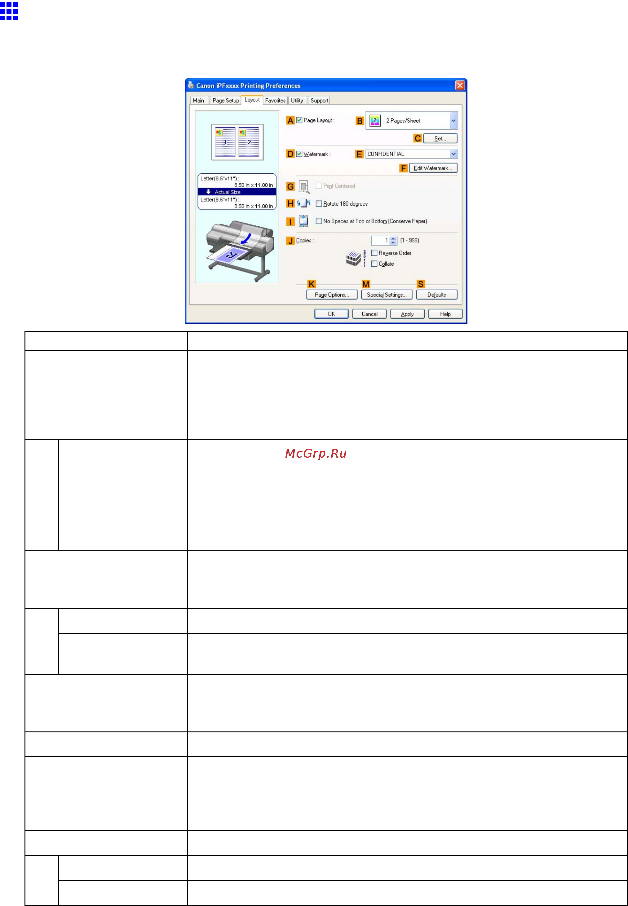 Canon imagePROGRAF iPF610 [495/746] Layout sheet windows