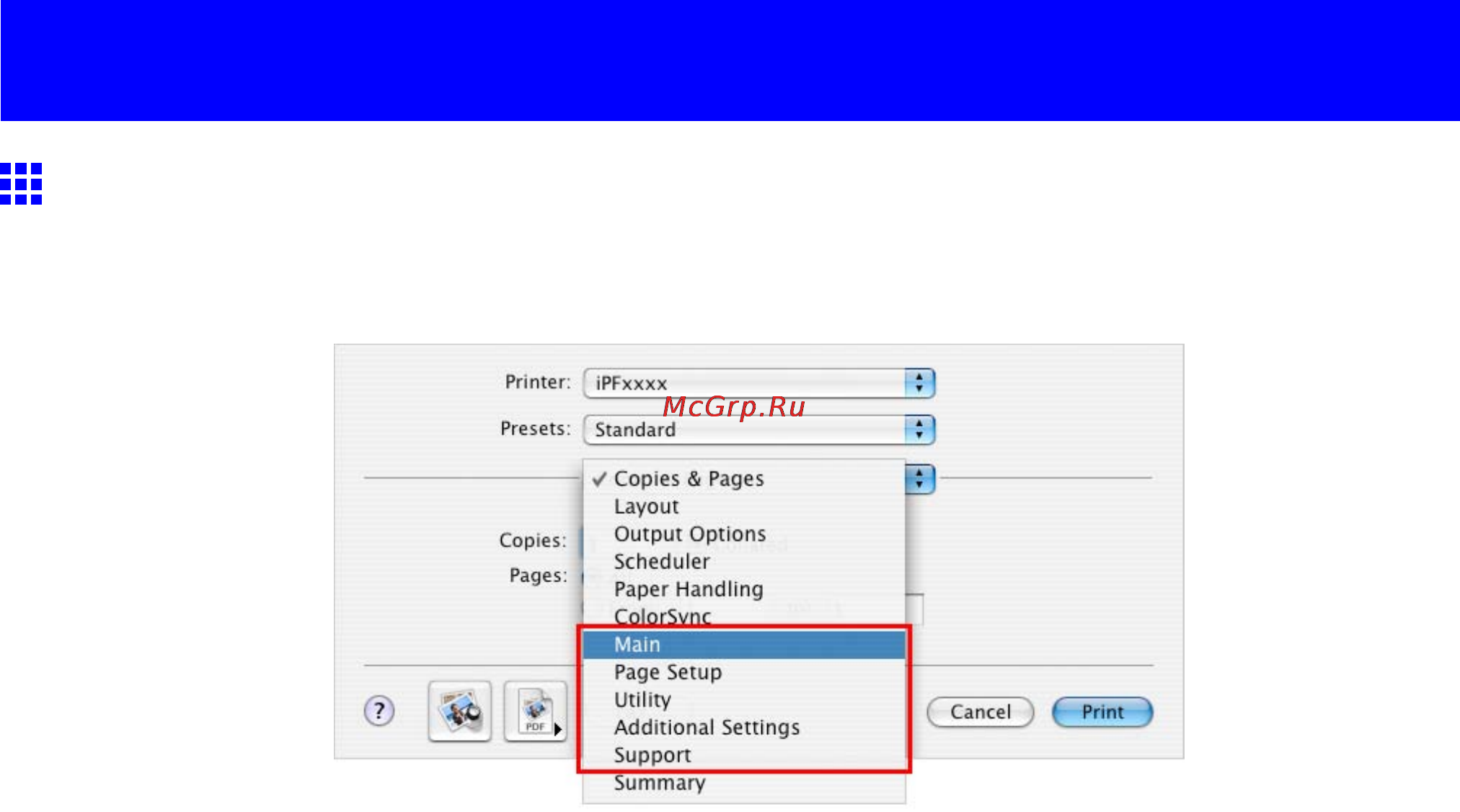Canon imagePROGRAF iPF610 [526/746] Mac os x