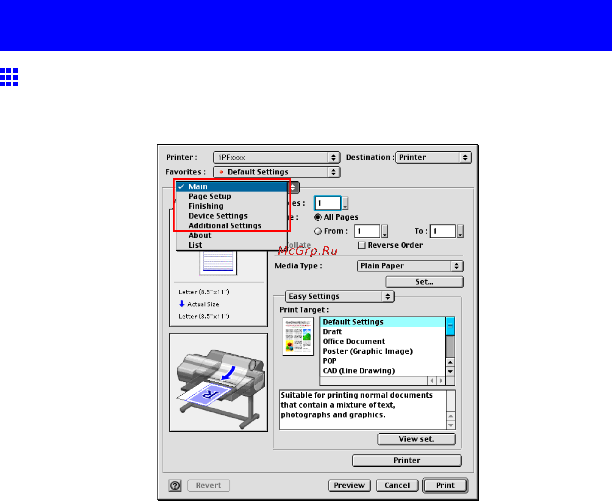Canon imagePROGRAF iPF610 [548/746] Printer driver settings mac os 9