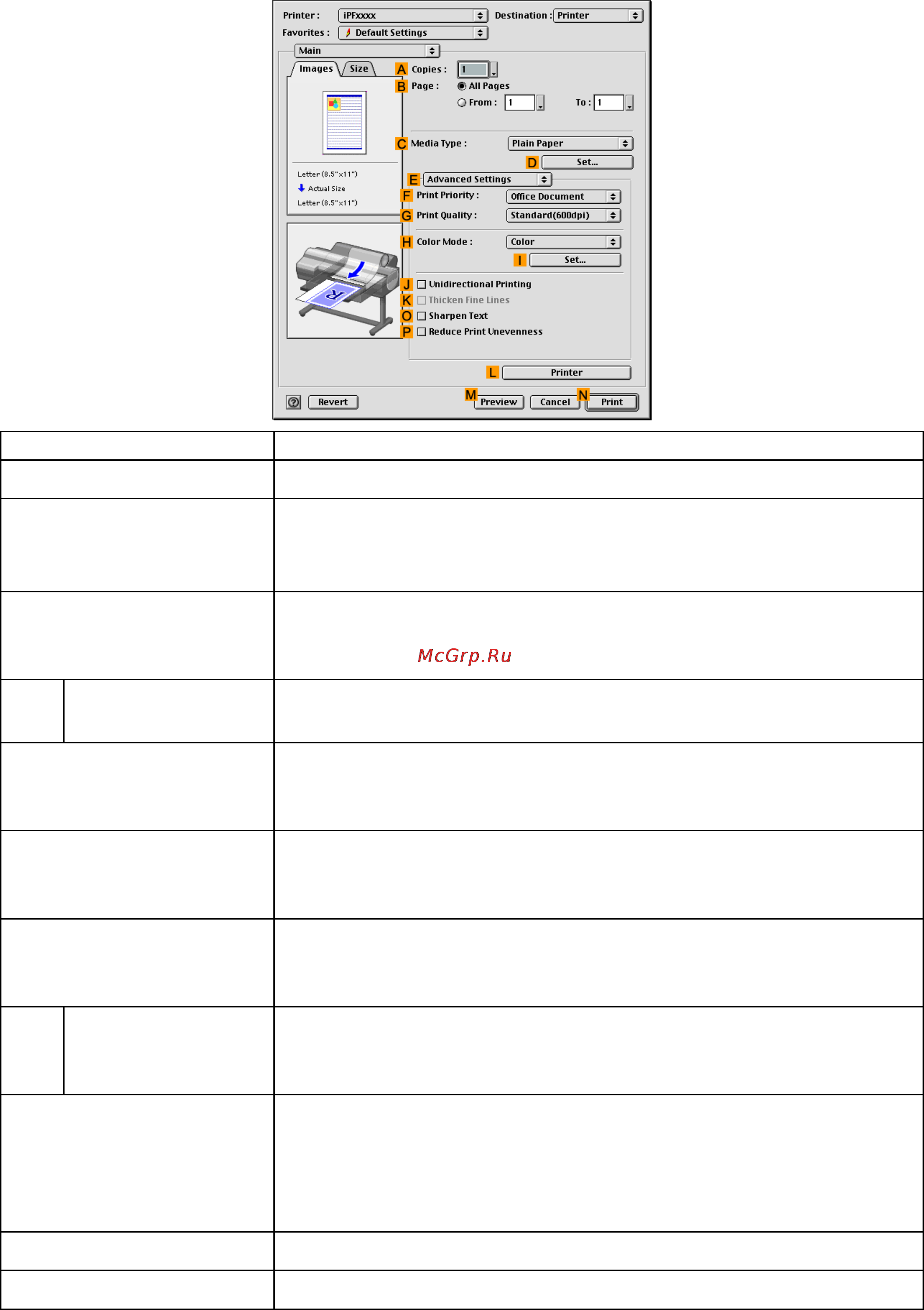 Canon imagePROGRAF iPF610 [553/746] Con guration using advanced settings