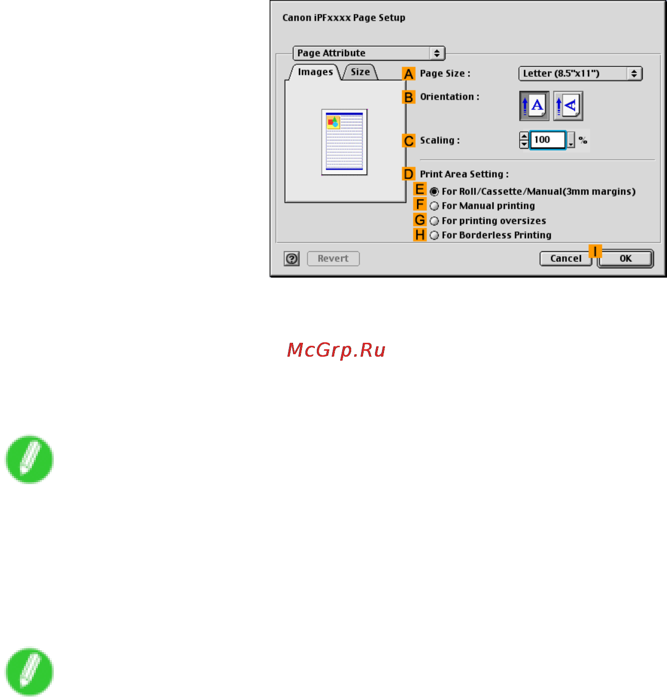 Canon imagePROGRAF iPF610 [561/746] Printing using the favorite