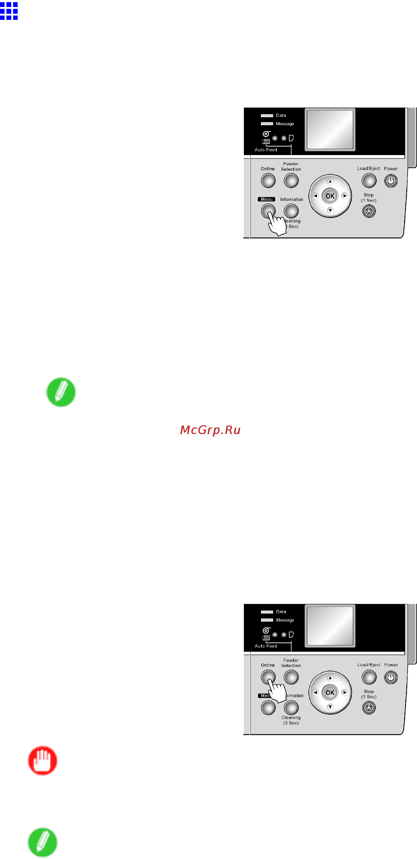Canon imagePROGRAF iPF610 [580/746] Configuring the ip address using the printer control panel