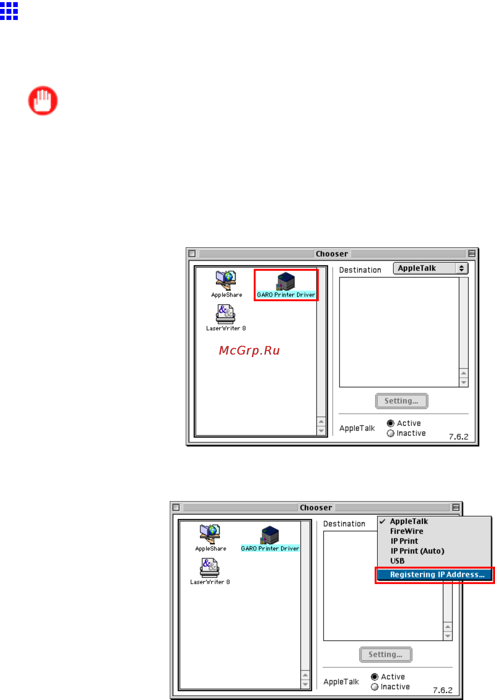 Canon imagePROGRAF iPF610 [607/746] Configuring the destination for tcp ip network macintosh