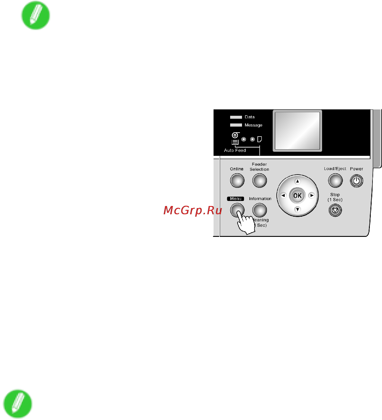 Canon imagePROGRAF iPF610 Инструкция по эксплуатации онлайн [619/746] 151569
