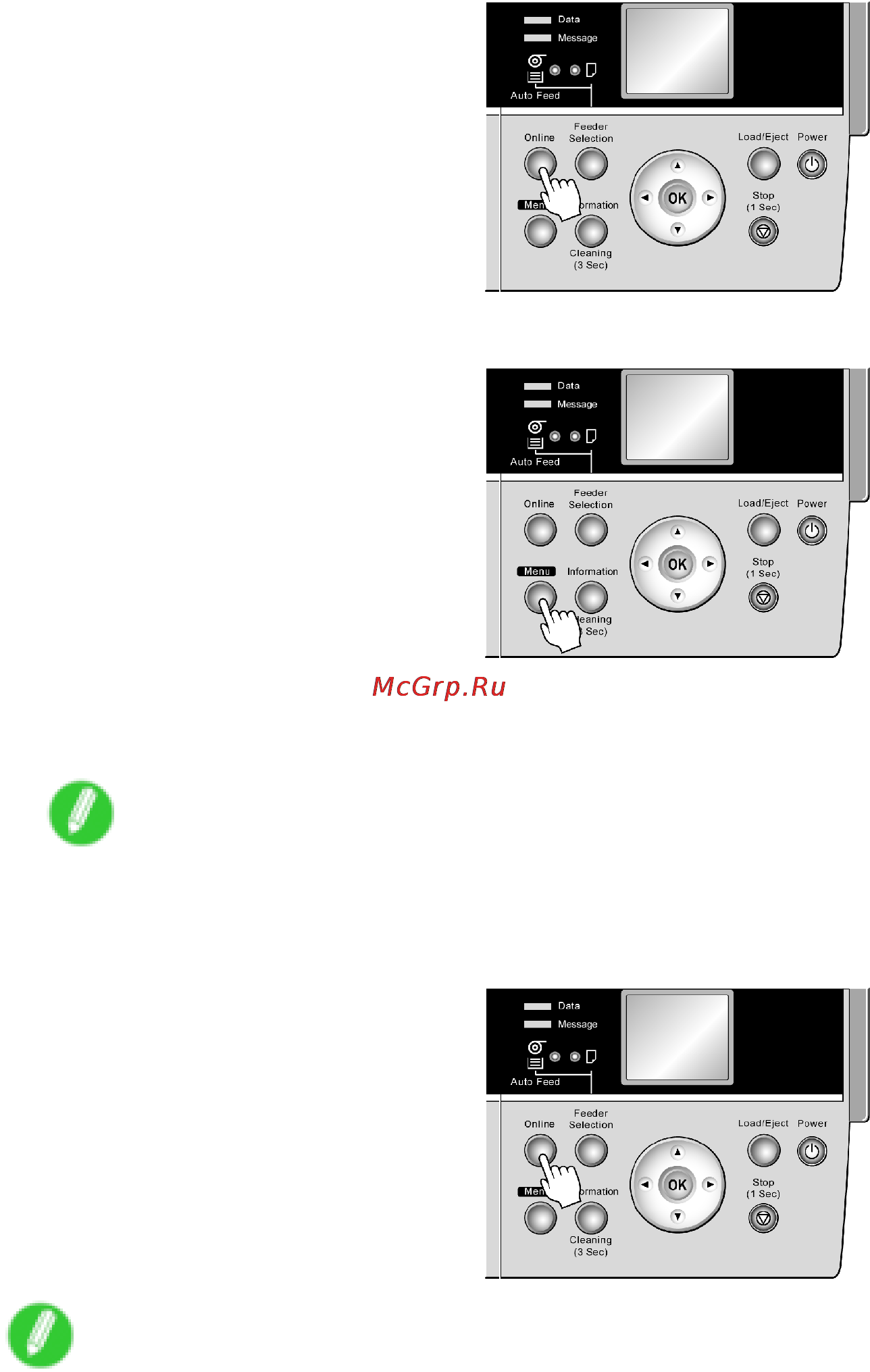 Canon imagePROGRAF iPF610 [620/746] Adjusting the feed amount during printing