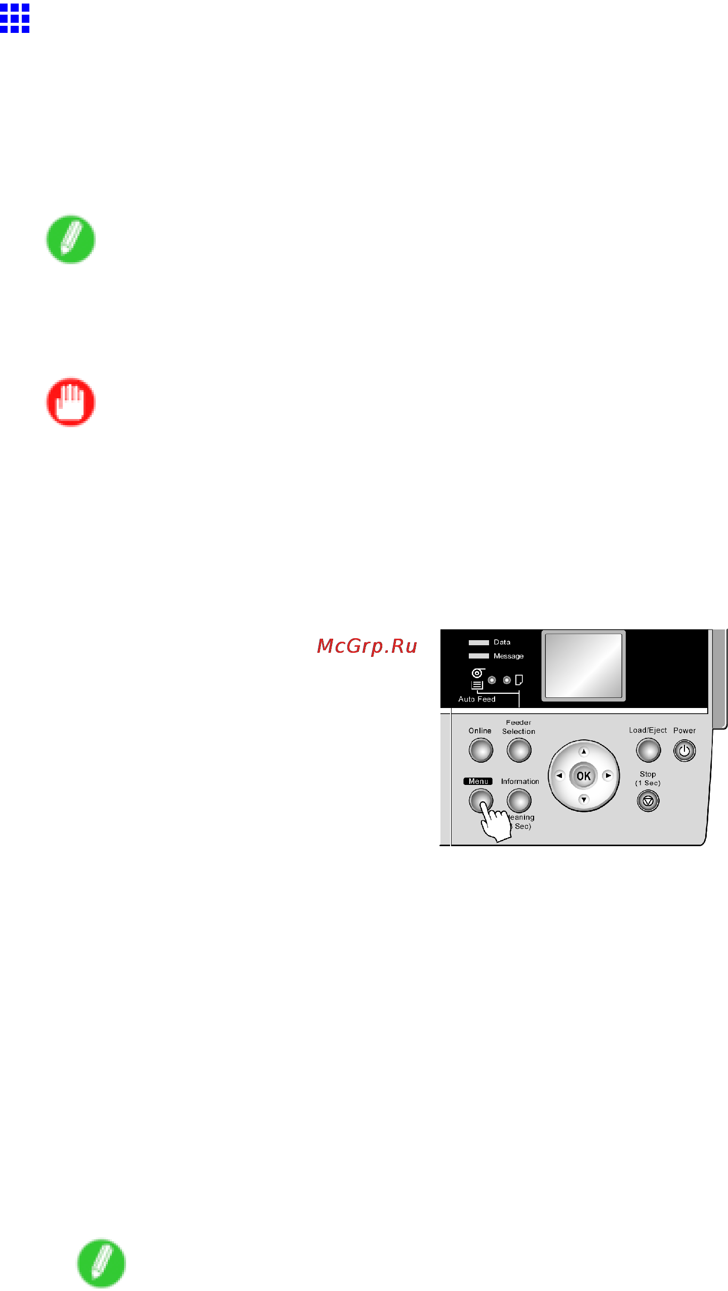 Canon imagePROGRAF iPF610 [621/746] Adjusting the feed amount manually
