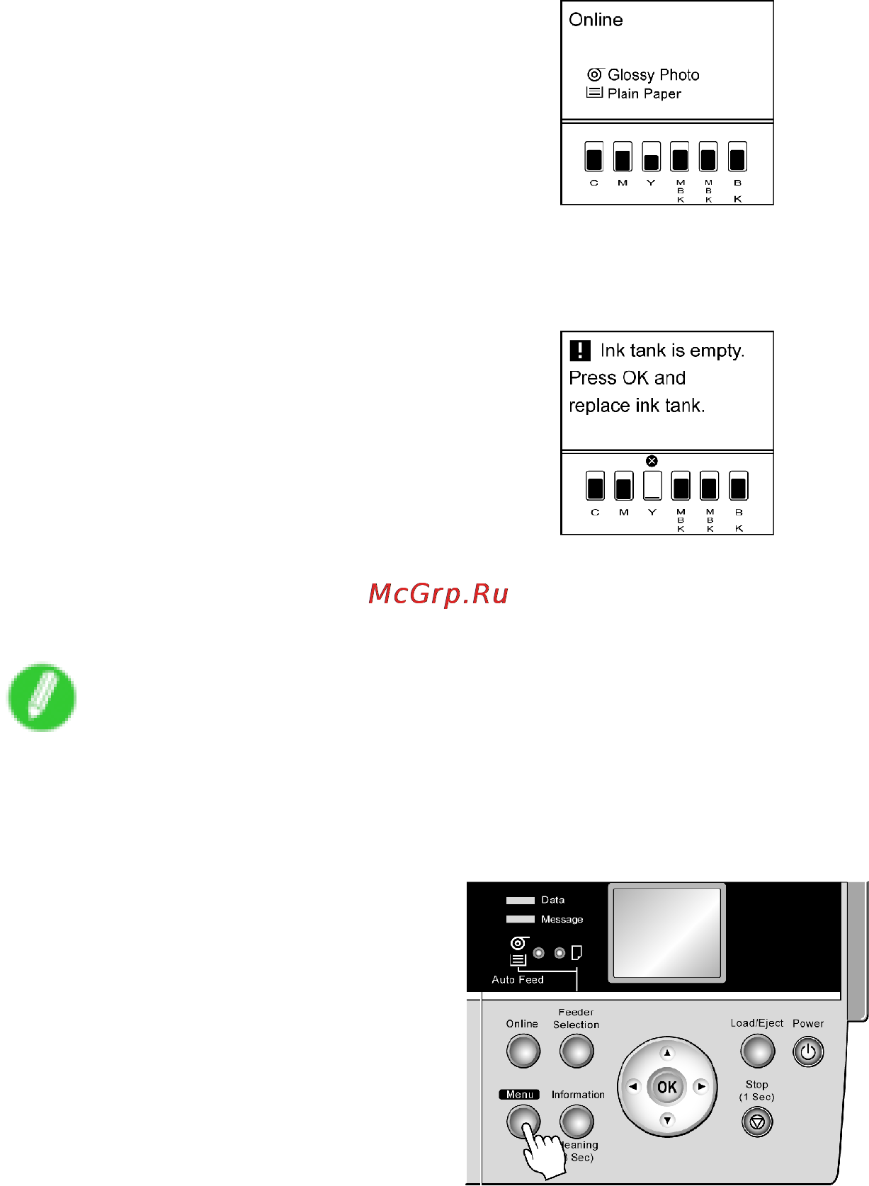 Canon imagePROGRAF iPF610 [631/746] Replacing an ink tank