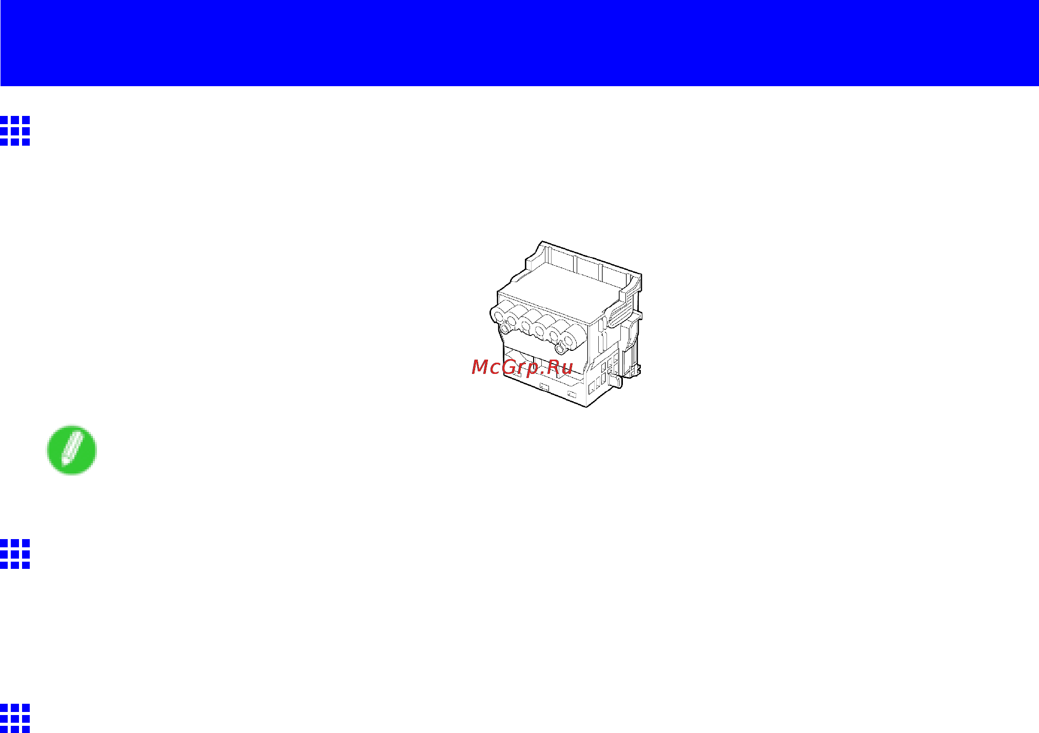 Canon imagePROGRAF iPF610 [638/746] Printhead