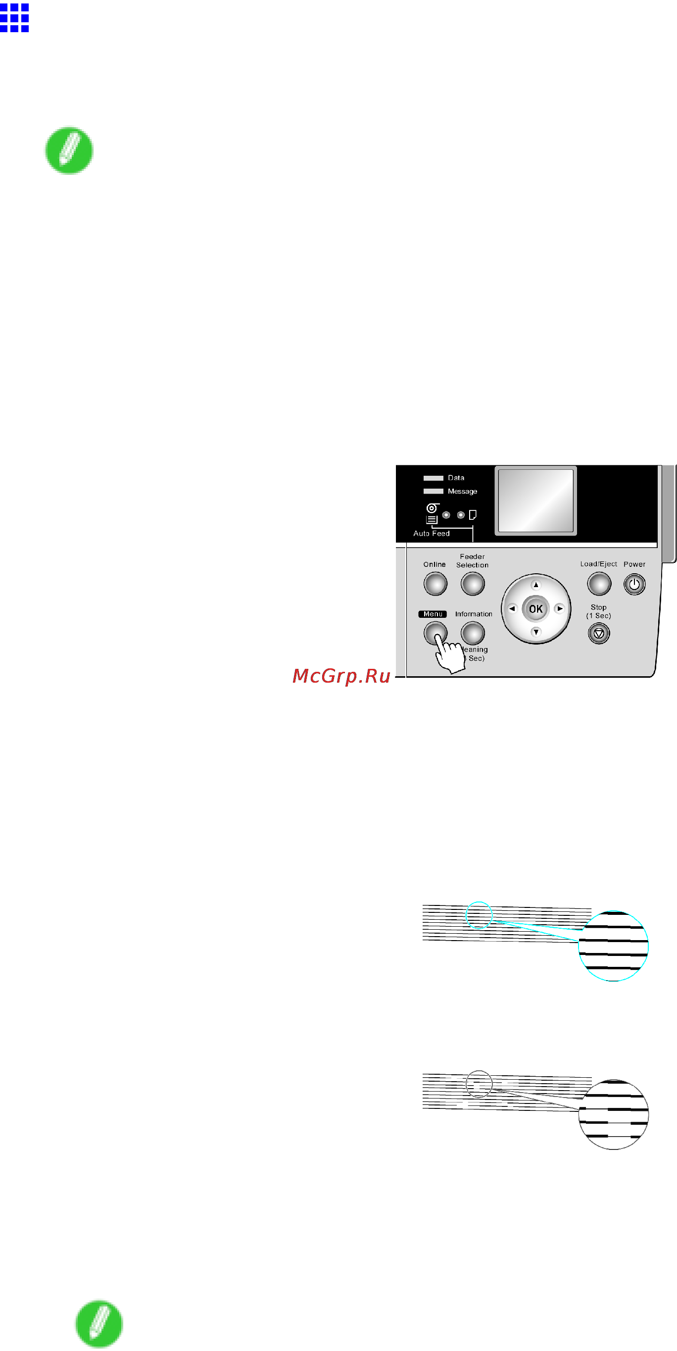 Canon imagePROGRAF iPF610 [639/746] Checking for nozzle clogging