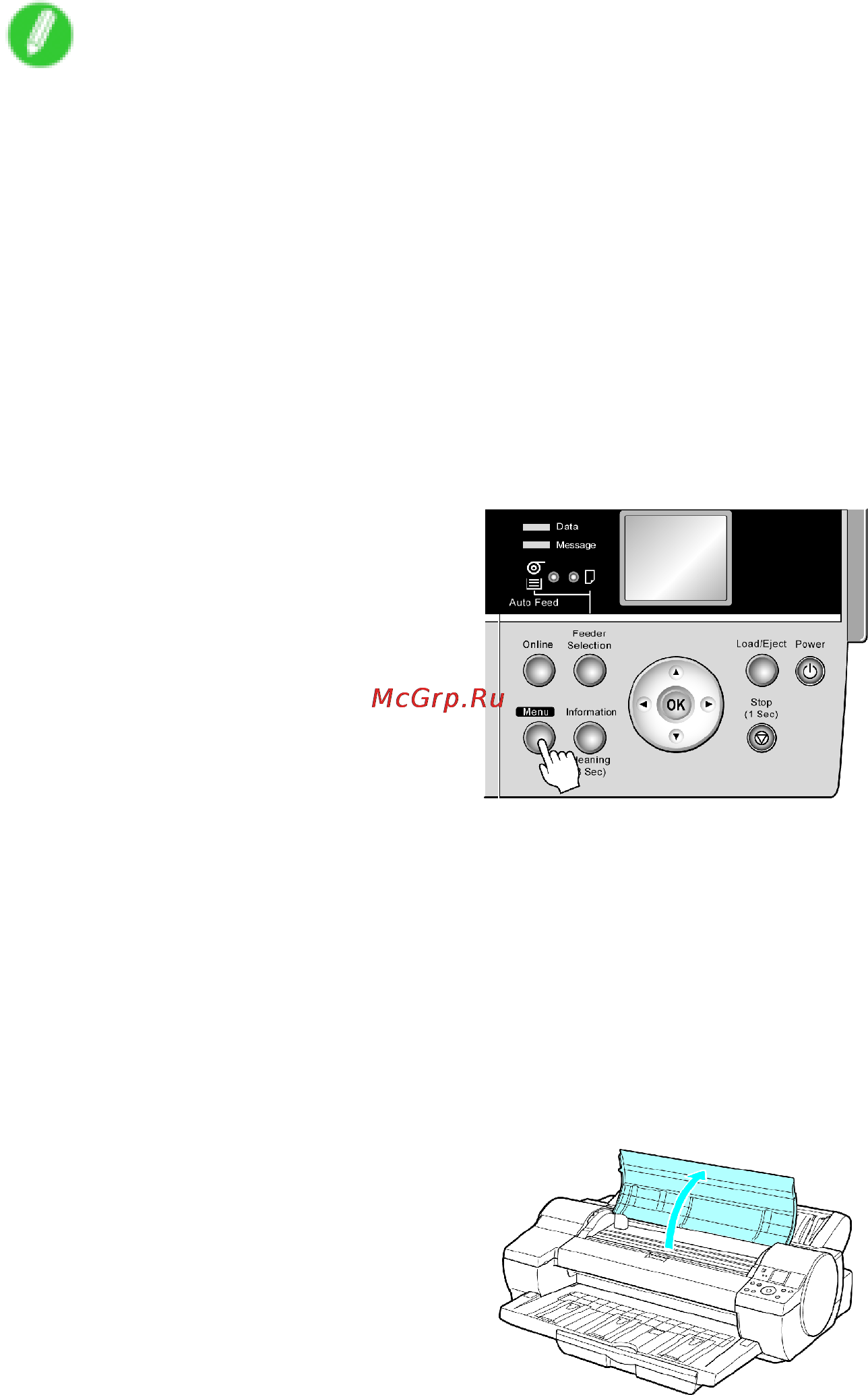 Canon imagePROGRAF iPF610 [642/746] Replacing the printhead
