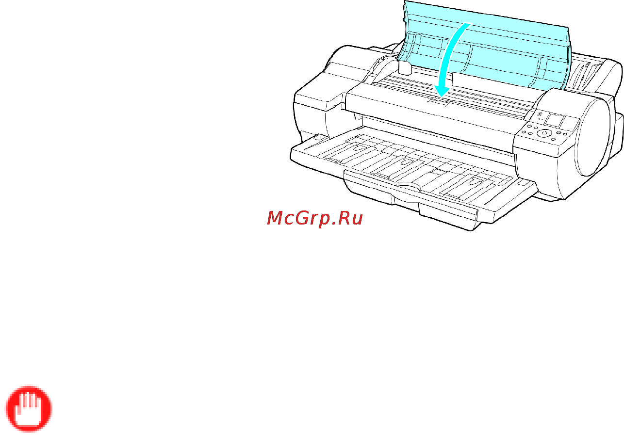 Canon imagePROGRAF iPF610 [647/746] Close the top cover