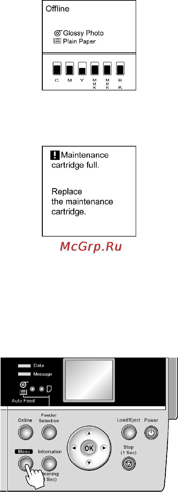Canon imagePROGRAF iPF610 [649/746] Replacing the maintenance cartridge