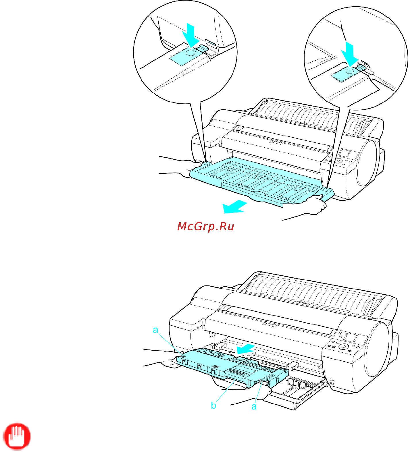 Canon imagePROGRAF iPF610 Инструкция по эксплуатации онлайн [650/746] 151569