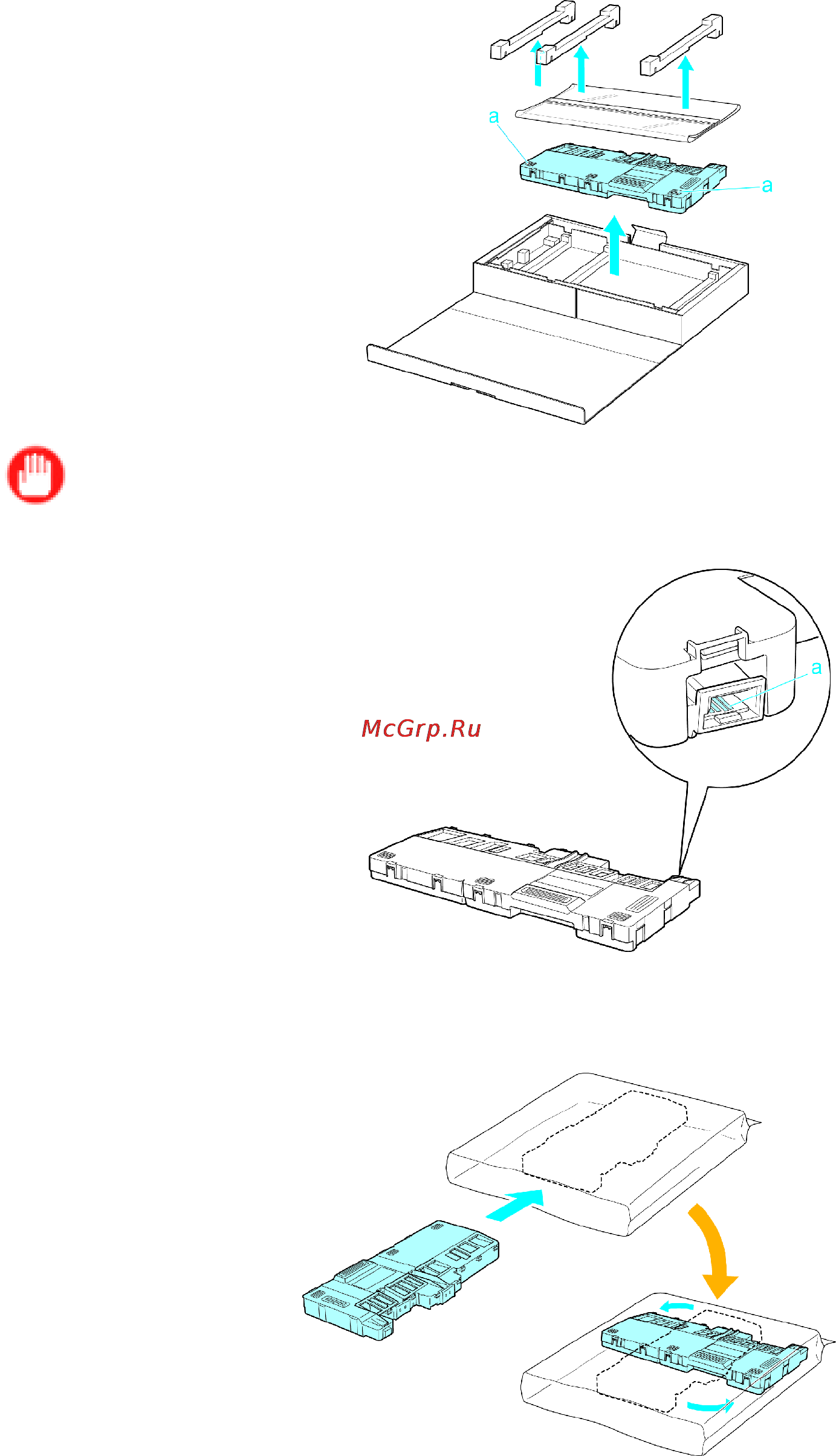 Canon imagePROGRAF iPF610 Инструкция по эксплуатации онлайн [651/746] 151569