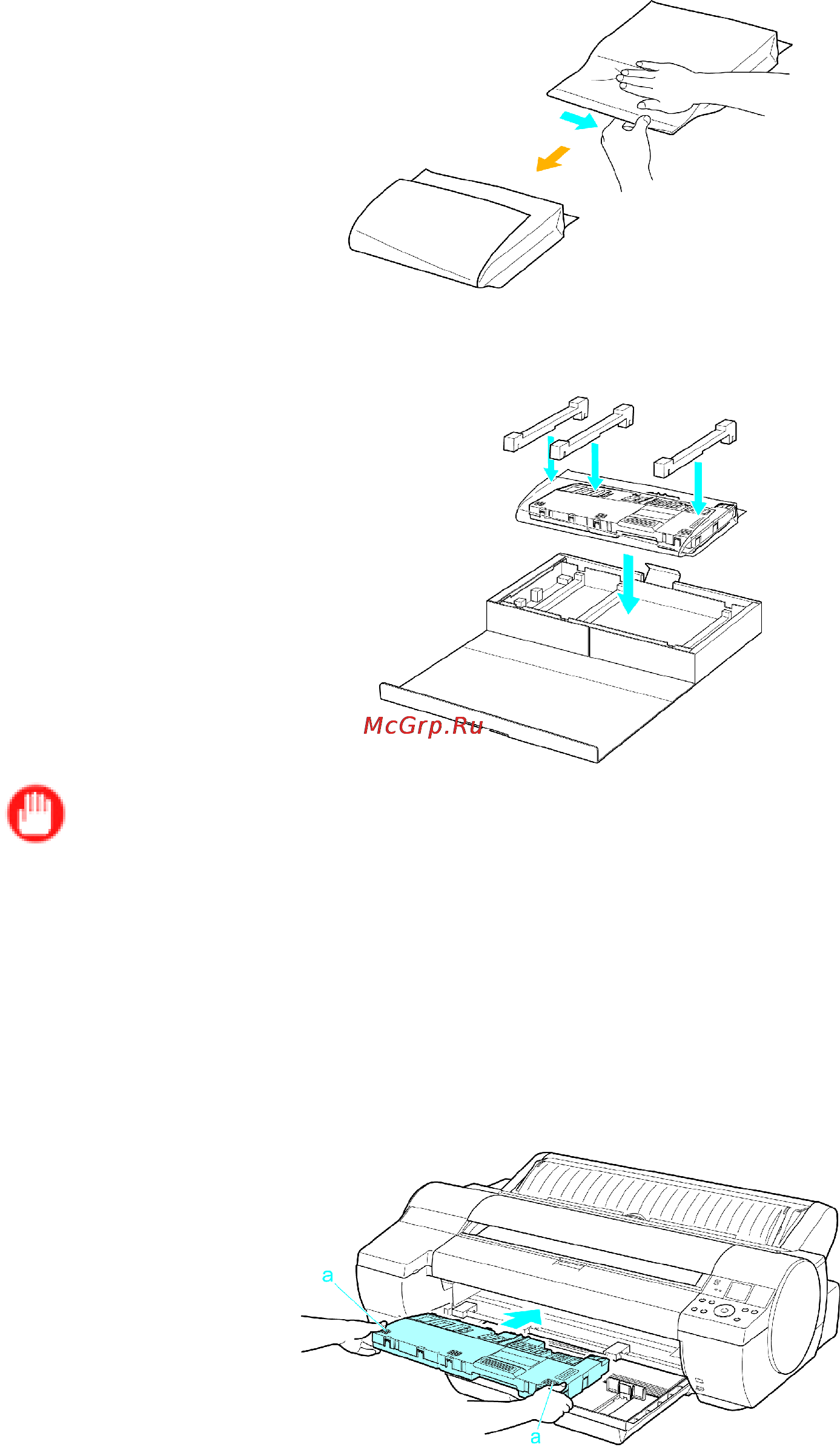 Canon imagePROGRAF iPF610 Инструкция по эксплуатации онлайн [652/746] 151569