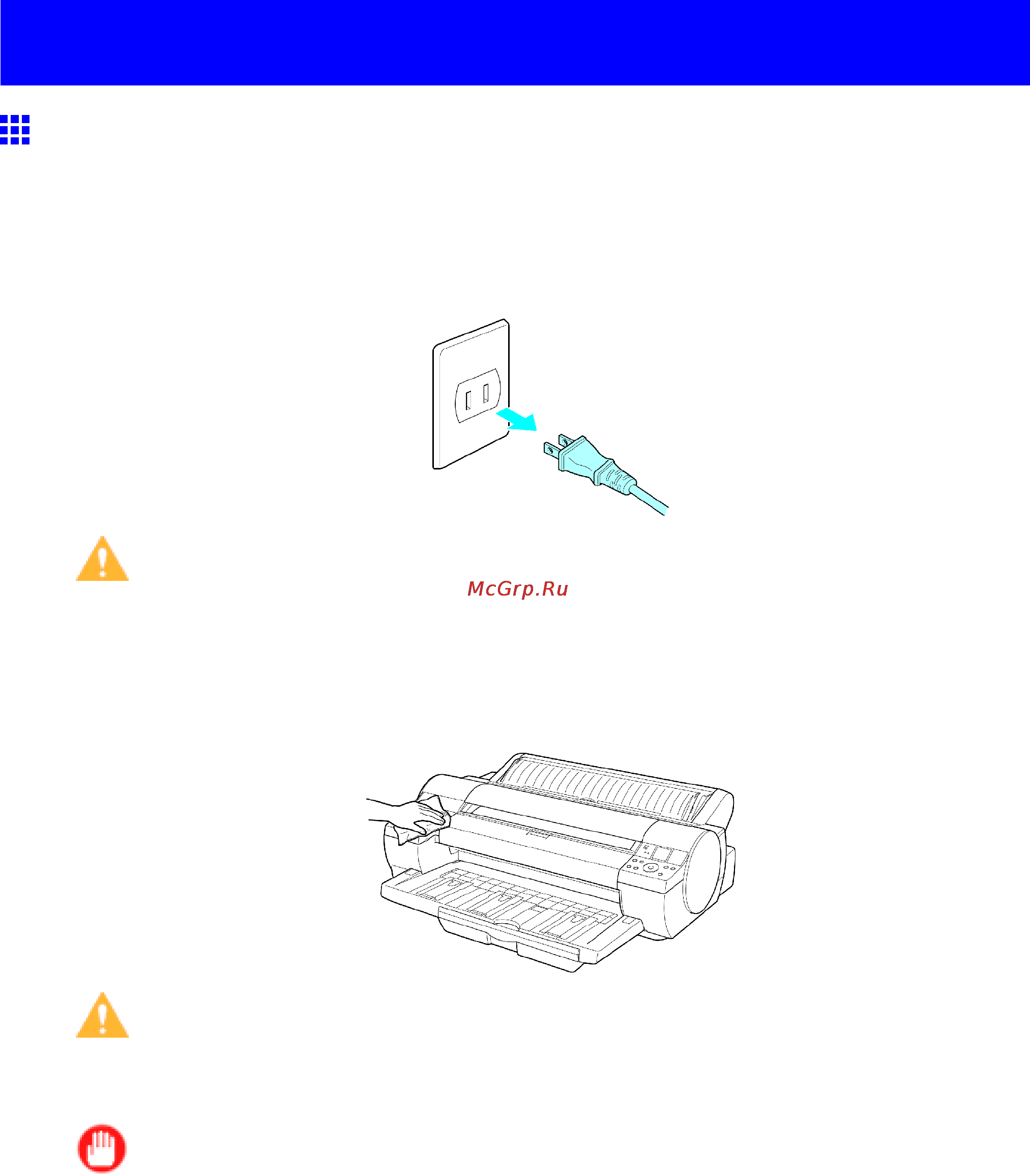 Canon imagePROGRAF iPF610 [656/746] Cleaning the printer