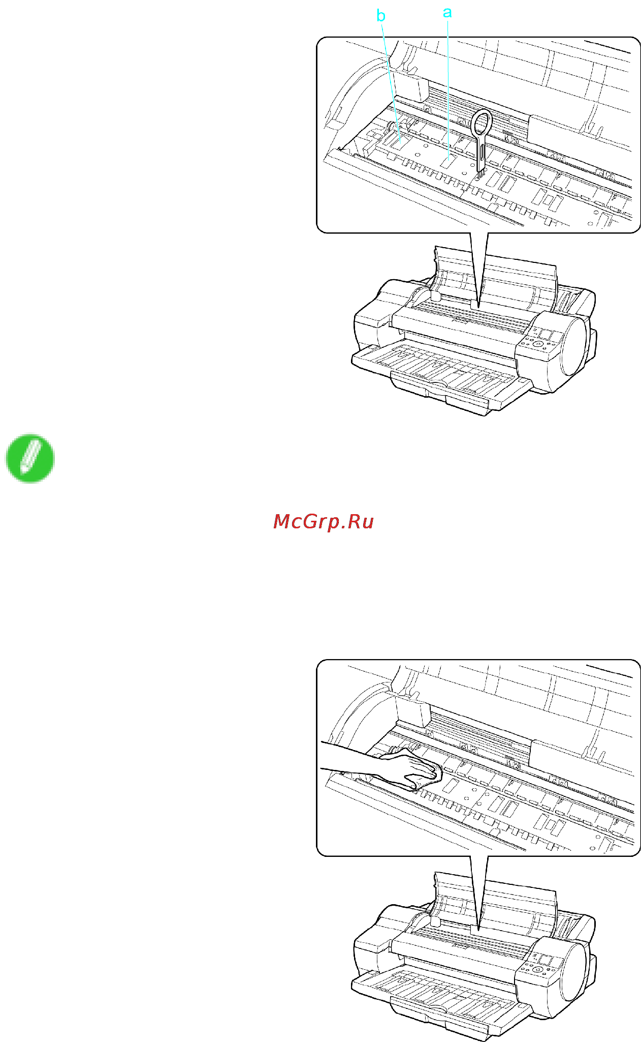 Canon imagePROGRAF iPF610 Инструкция по эксплуатации онлайн [659/746] 151569