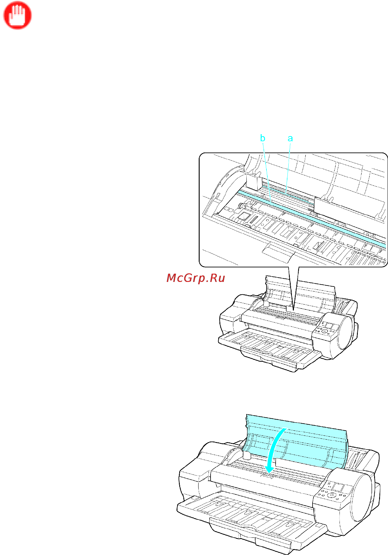 Canon imagePROGRAF iPF610 Инструкция по эксплуатации онлайн [660/746] 151569