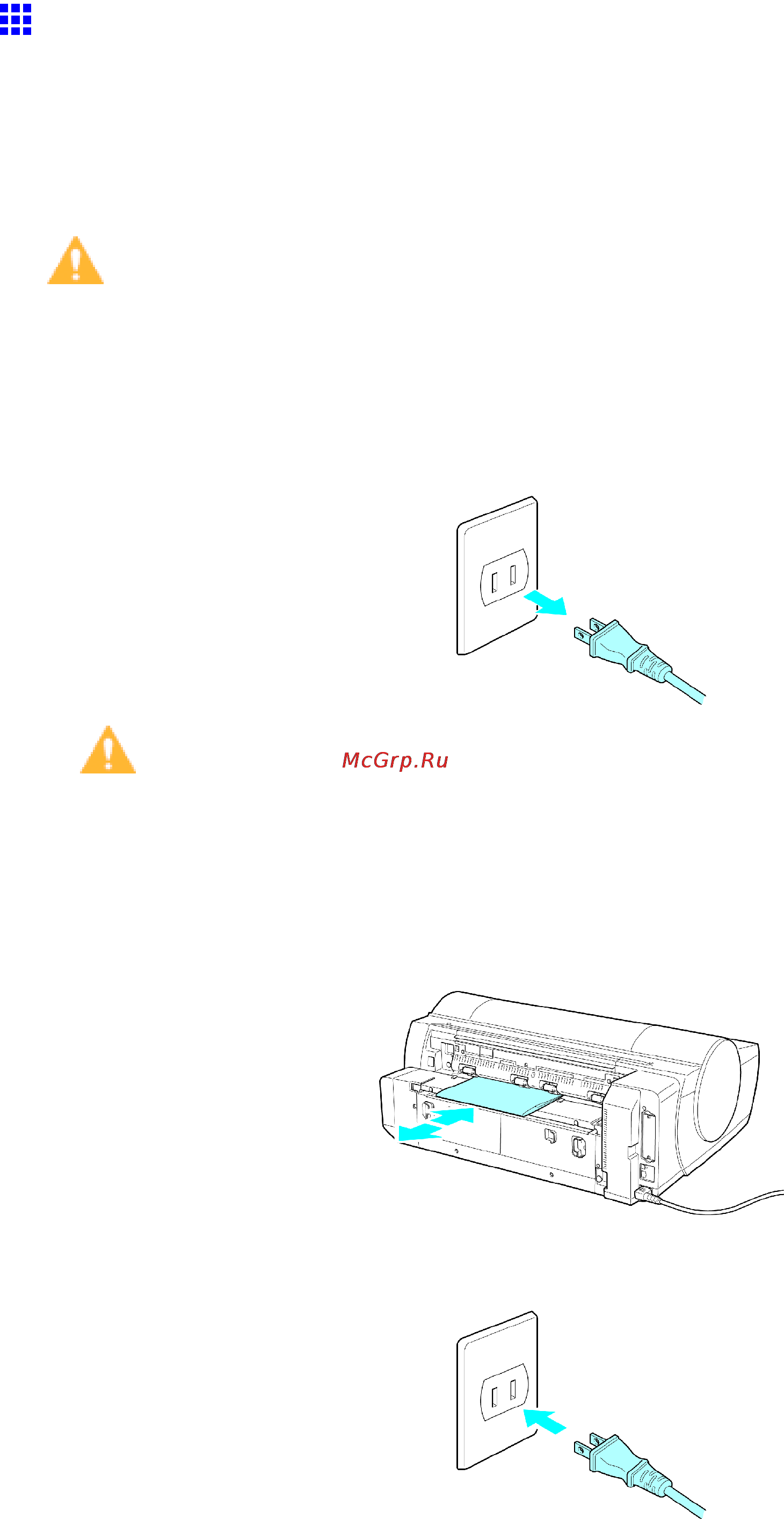 Canon imagePROGRAF iPF610 [661/746] Cleaning the paper retainer