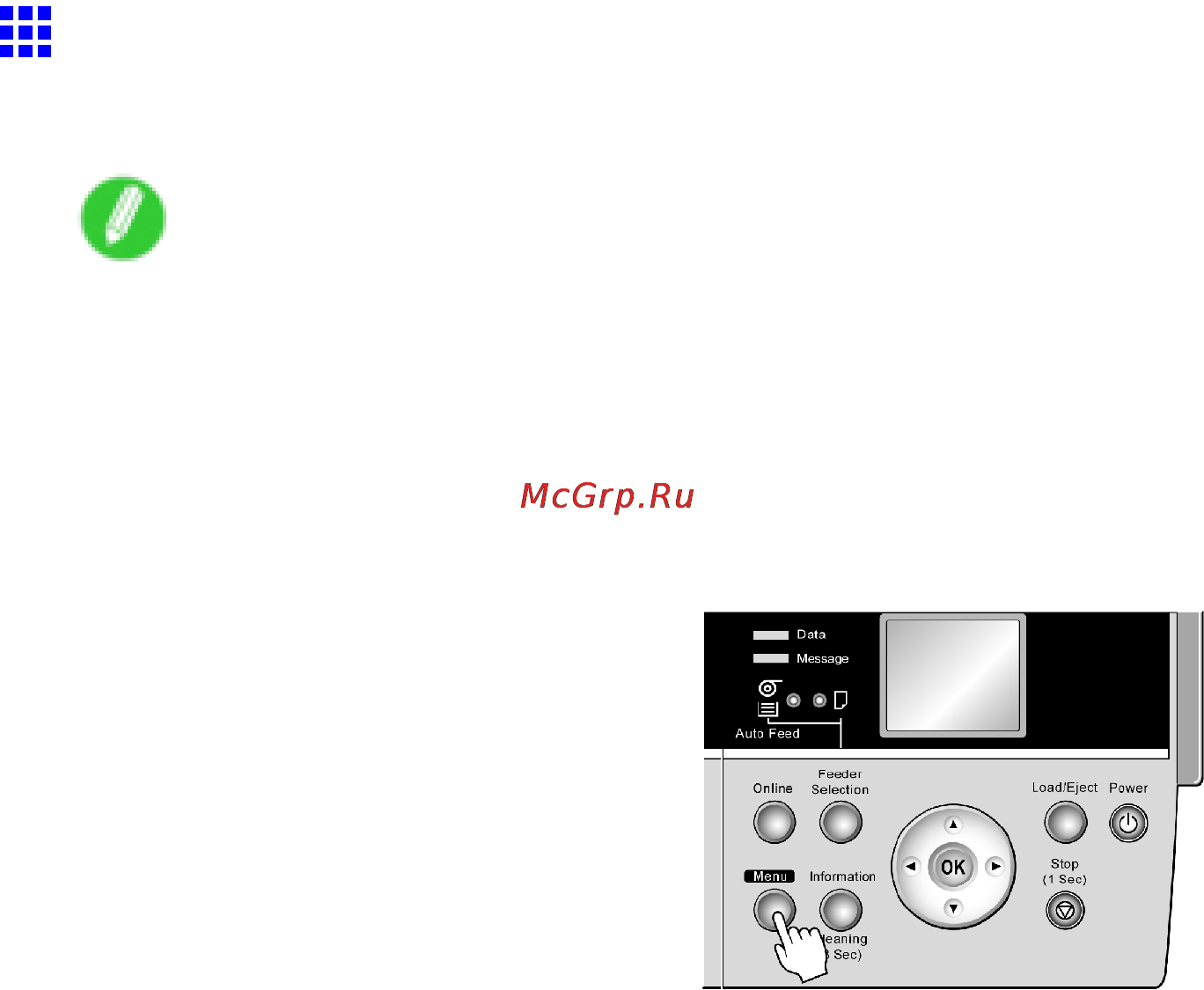 Canon imagePROGRAF iPF610 [662/746] Cleaning the pick up roller