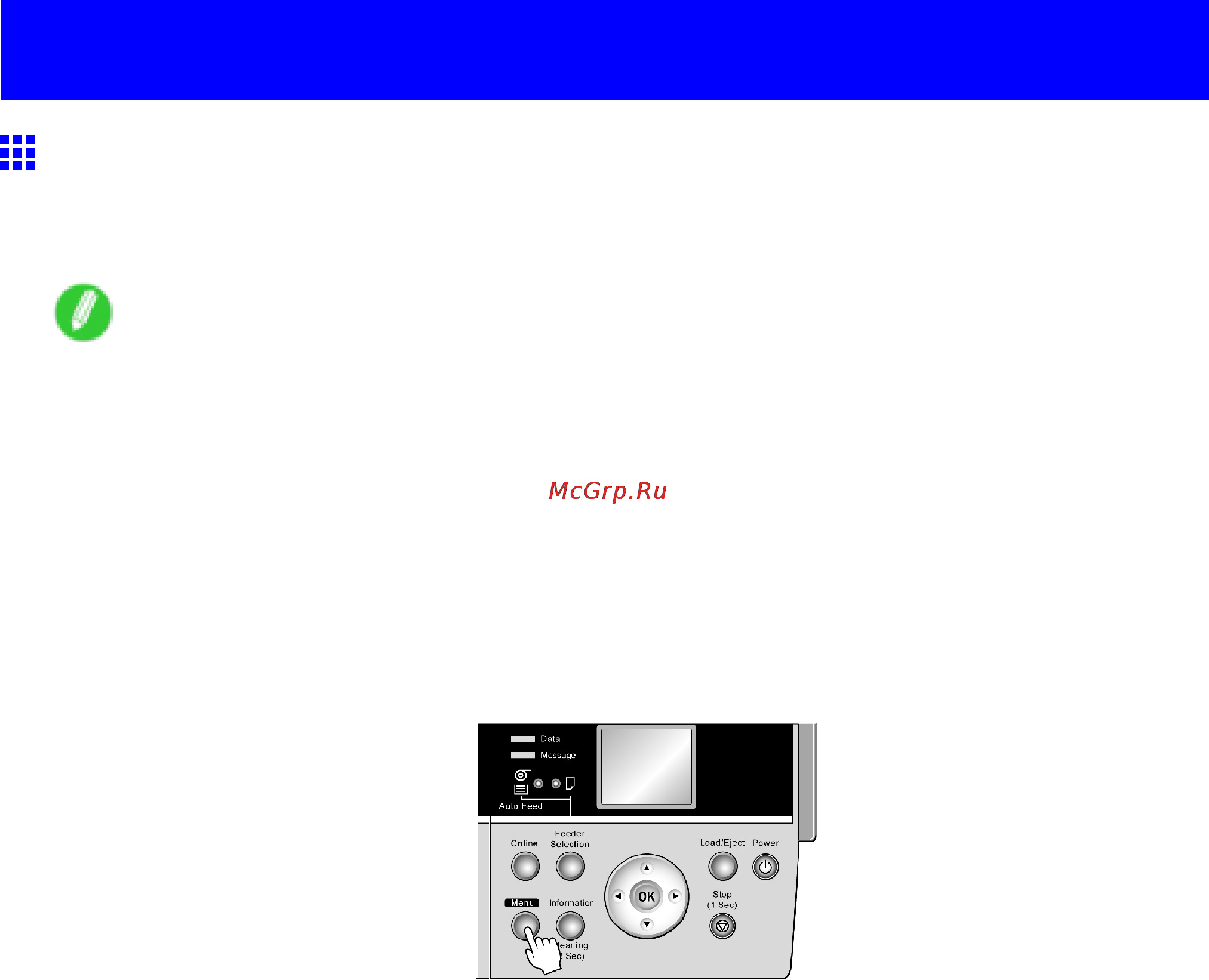 Canon imagePROGRAF iPF610 [664/746] Other maintenance
