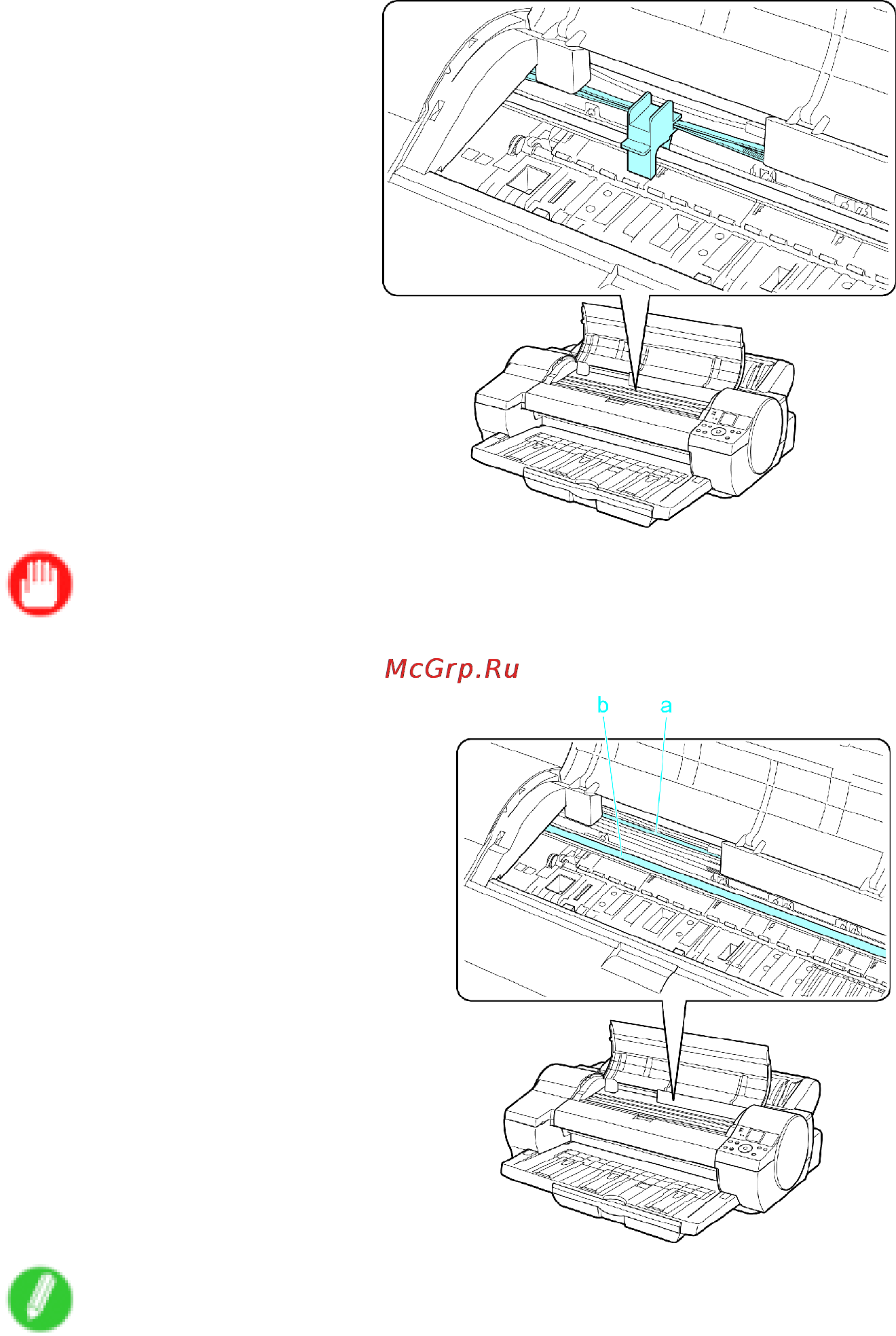 Canon imagePROGRAF iPF610 Инструкция по эксплуатации онлайн [667/746] 151569
